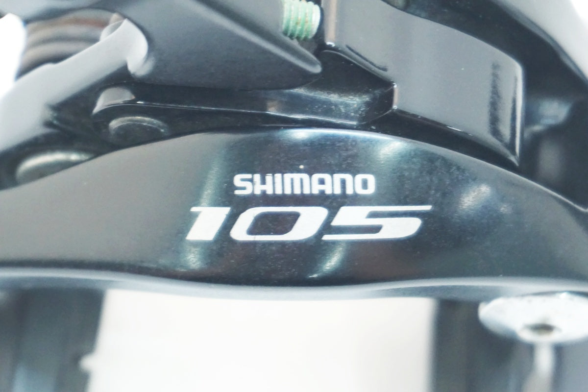 SHIMANO 「シマノ」 105 BR-5800 キャリパーブレーキセット / 大阪美原北インター店