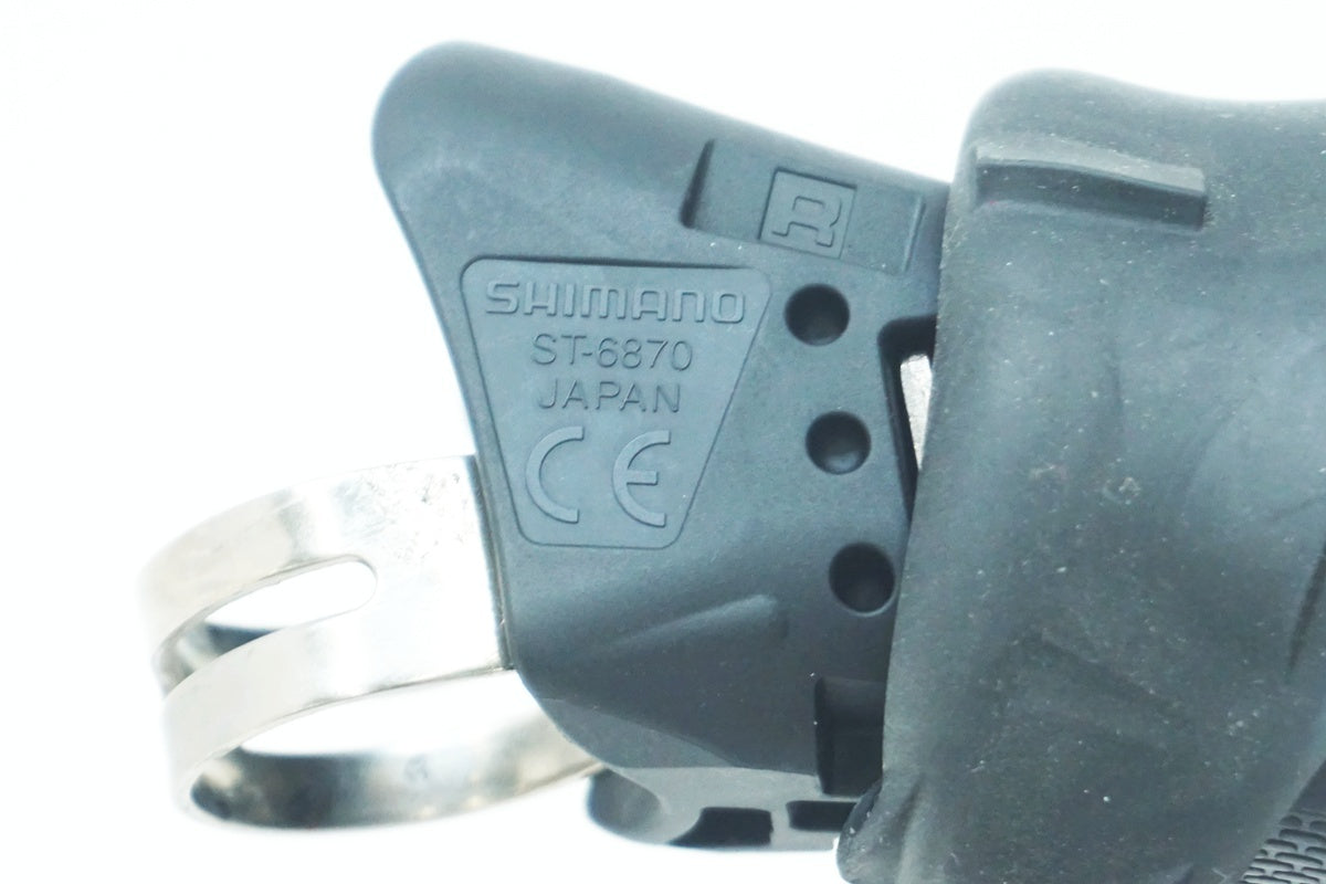SHIMANO 「シマノ」 ULTEGRA DI2 ST-6870 デュアルコントロールレバー / 大阪美原北インター店
