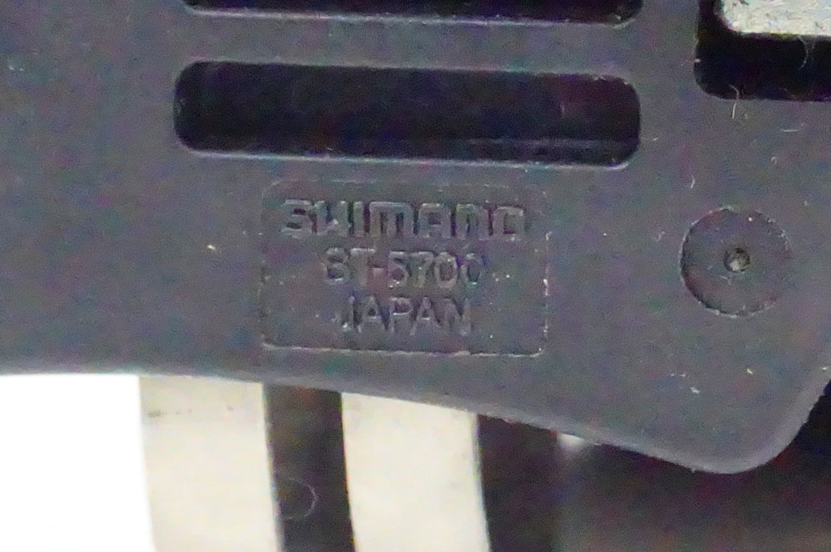 SHIMANO 「シマノ」 105 ST-5700 デュアルコントロールレバー / 名古屋大須店