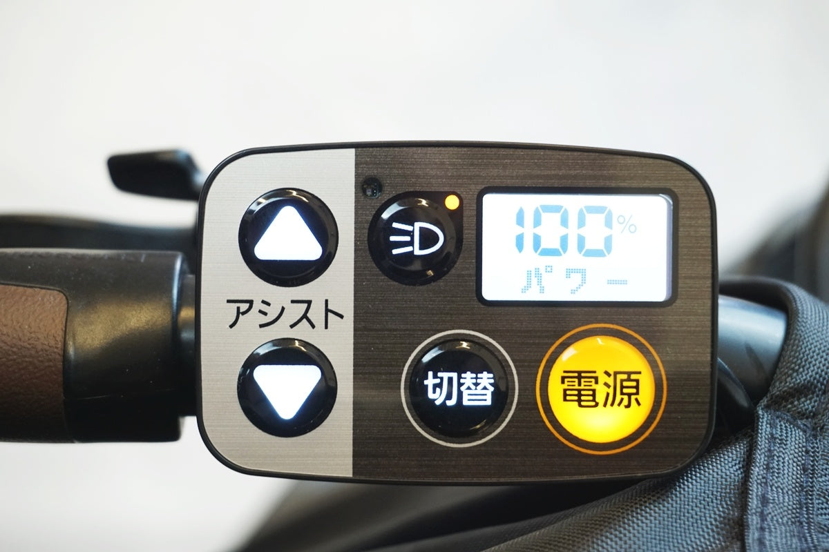 PANASONIC 「パナソニック」 GYUTTO クルームR DX 2024年モデル 電動アシスト自転車 / 有明ガーデン店