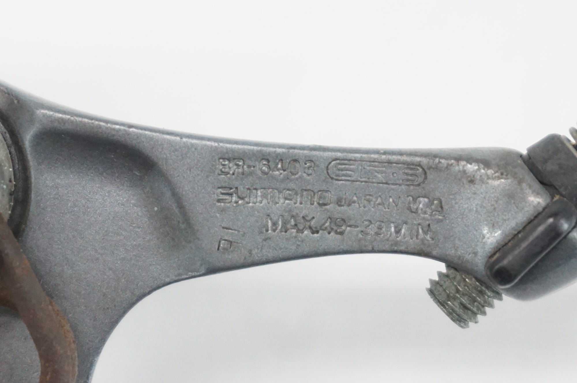 ジャンク SHIMANO 「シマノ」 600 6400系 コンポセット / 阪急塚口店