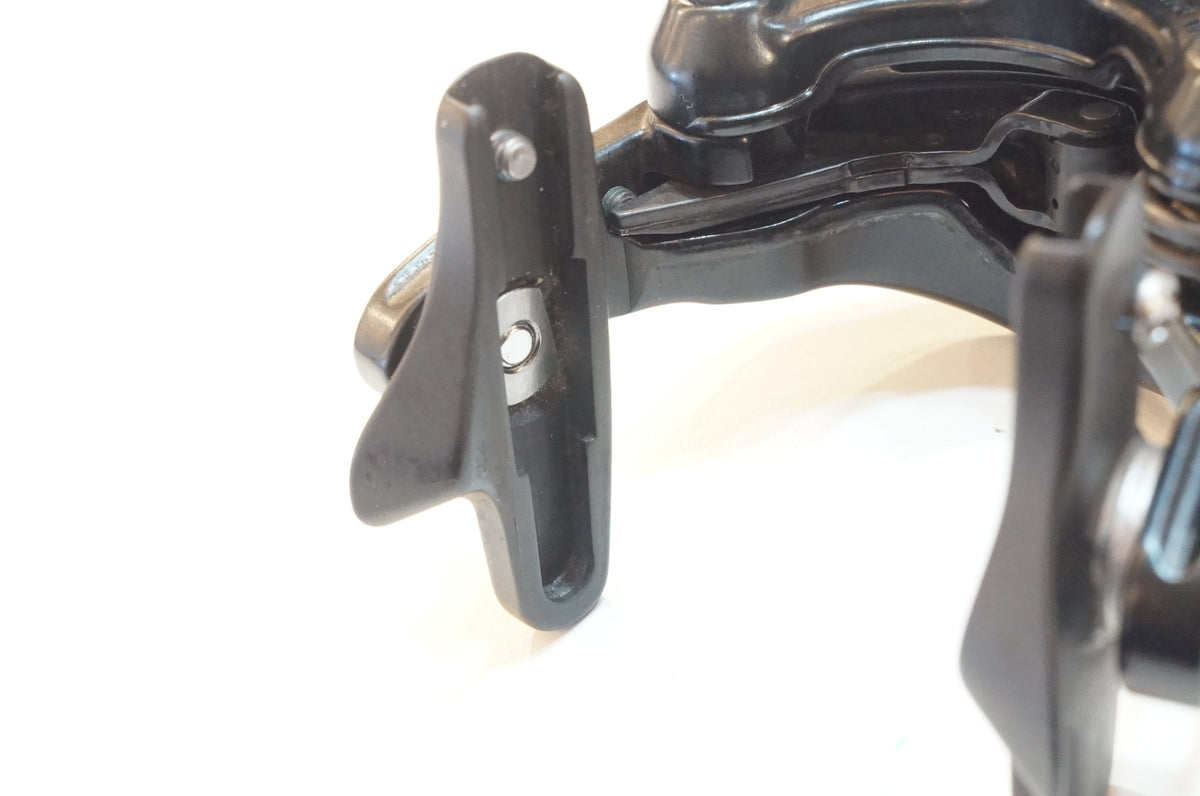SHIMANO 「シマノ」 105 BR-R7000 キャリパーブレーキセット / 浦和ベース
