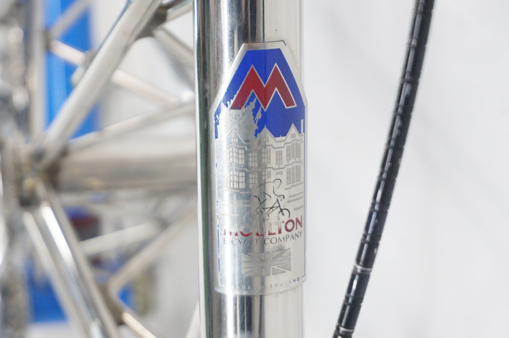 ALEX MOULTON 「アレックスモールトン」 AM-GT MK2 2009年モデル 17インチ 折り畳み自転車 / 阪急塚口店