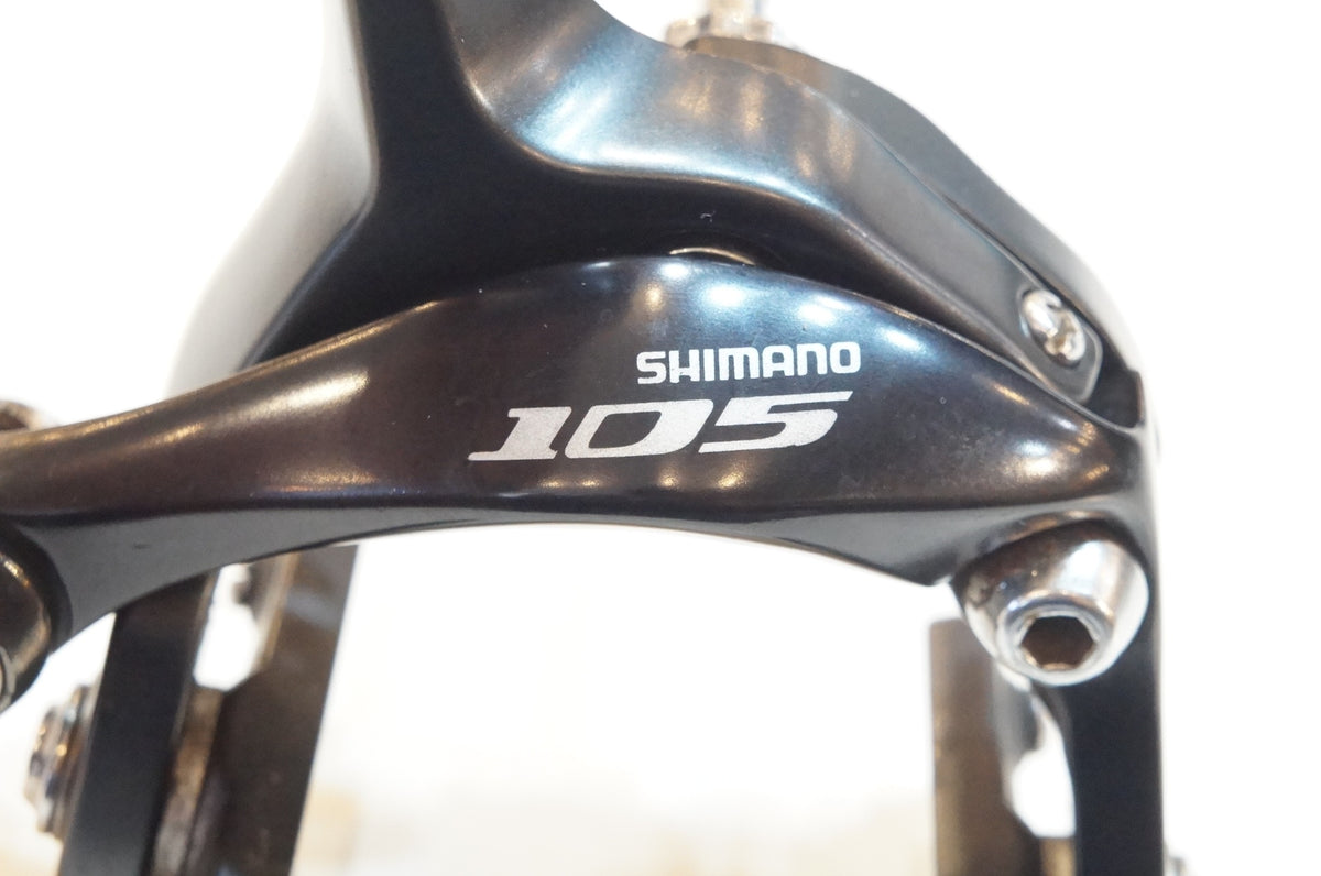 SHIMANO 「シマノ」 105 BR-5700 ブレーキセット / 浦和ベース