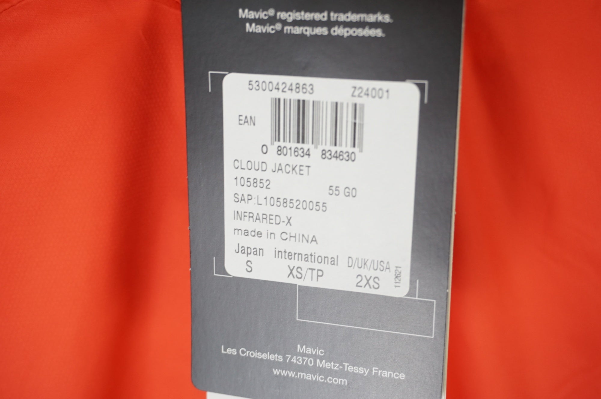 MAVIC 「マヴィック」 CLOUD JACKET レディースSサイズ サイクルジャケット / 大宮店