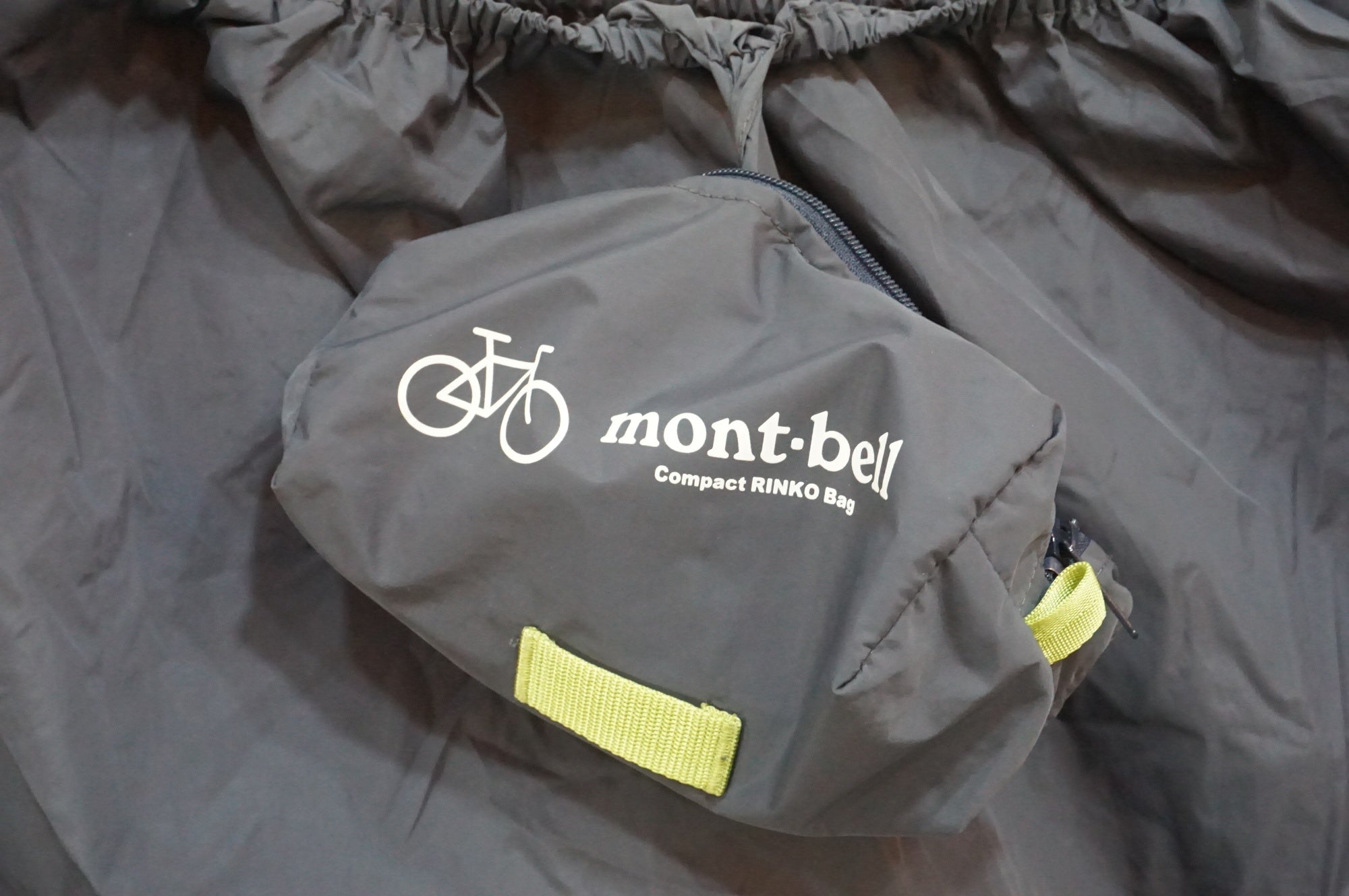 MONT-BELL 「モンベル」 輪行バッグ / 浦和ベース