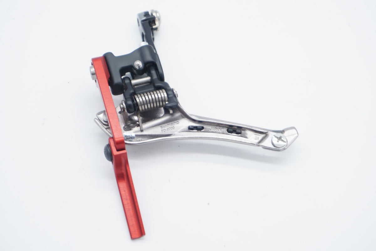 SHIMANO 「シマノ」 DURA-ACE FD-9000 ROTORチェーンガード付き フロントディレイラー / 滋賀大津店