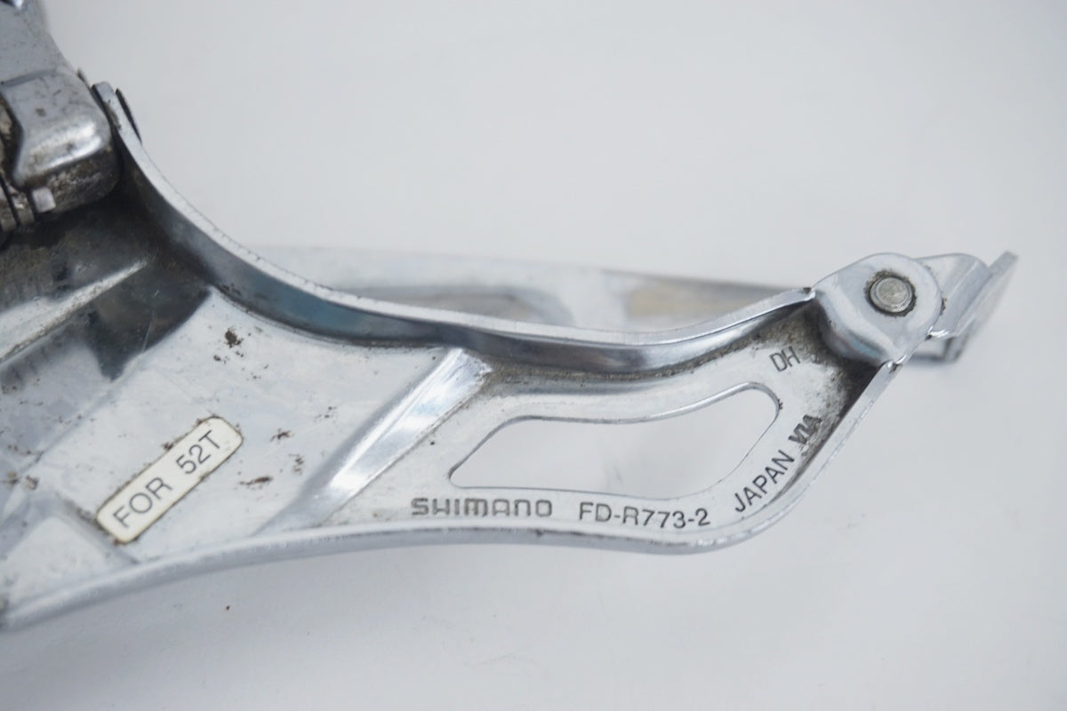 SHIMANO 「シマノ」 FD-R773-2 フロントディレイラー / 京都八幡店