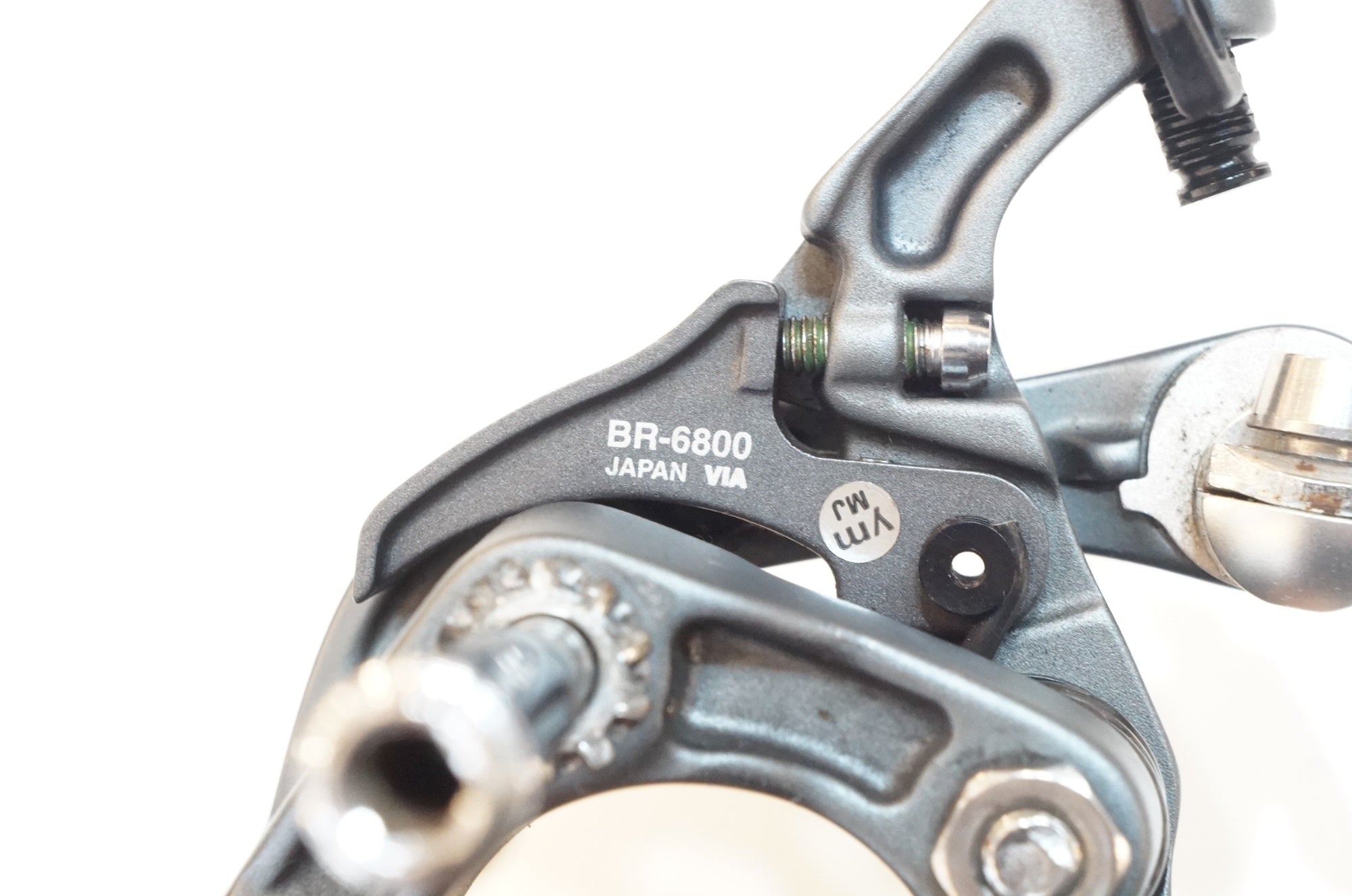 SHIMANO 「シマノ」 ULTEGRA 6800 コンポセット / バイチャリ浦和ベース