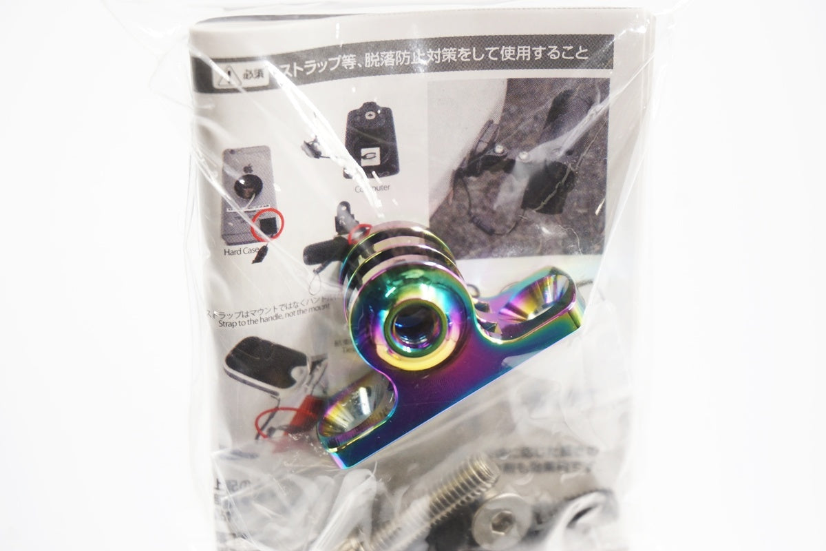 REC-MOUNTS 「レックマウント」 オイルスリックタイプ 下部アダプター / 奈良店