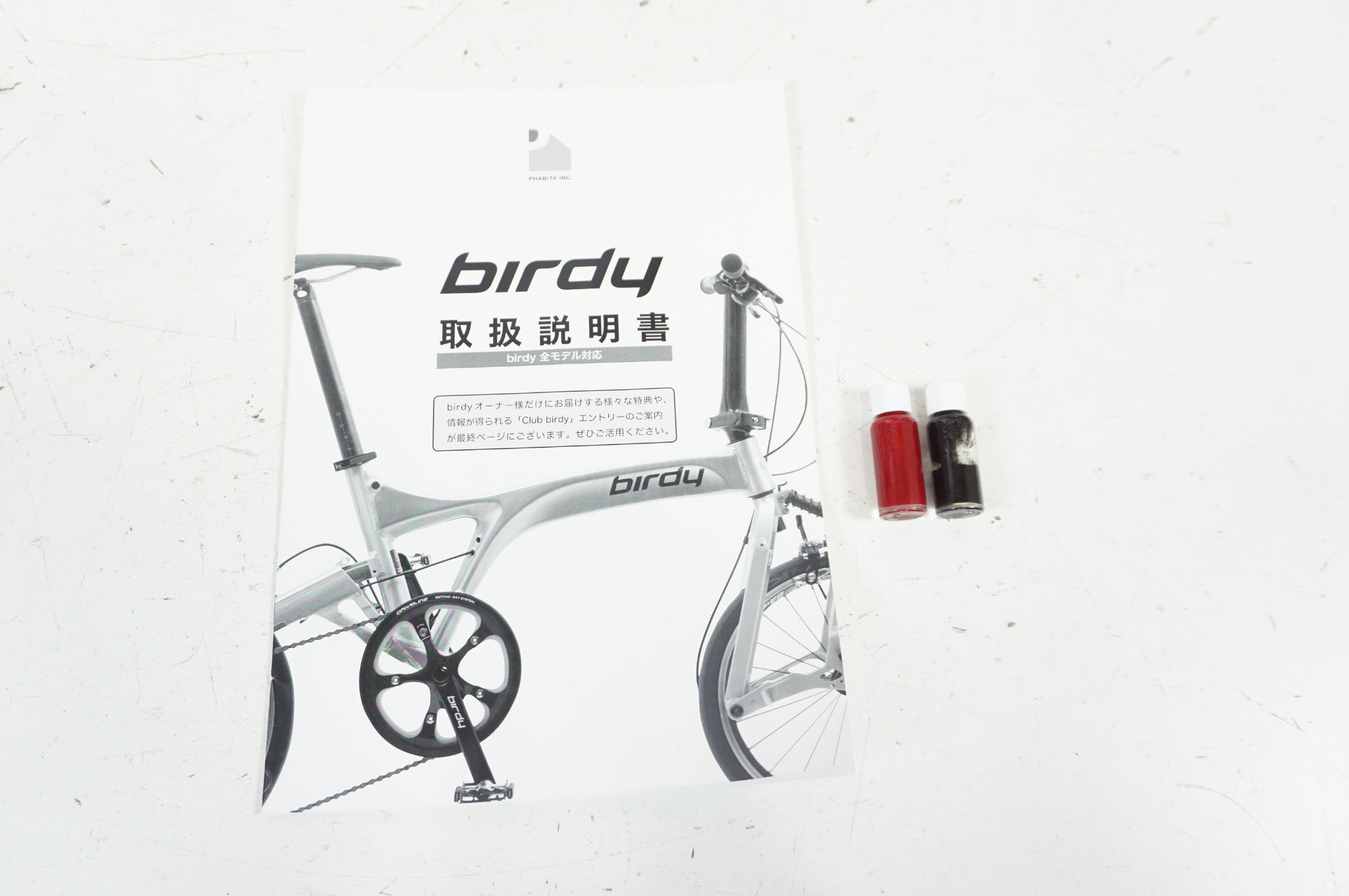 PACIFIC 「パシフィック」 BIRDY GT 2022年頃モデル 18インチ 折り畳み自転車 / 宇都宮店