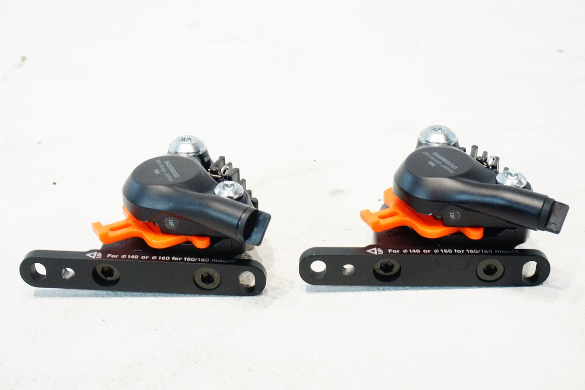 SHIMANO 「シマノ」 GRX BR-RX400 ディスクブレーキセット / 横浜戸塚店