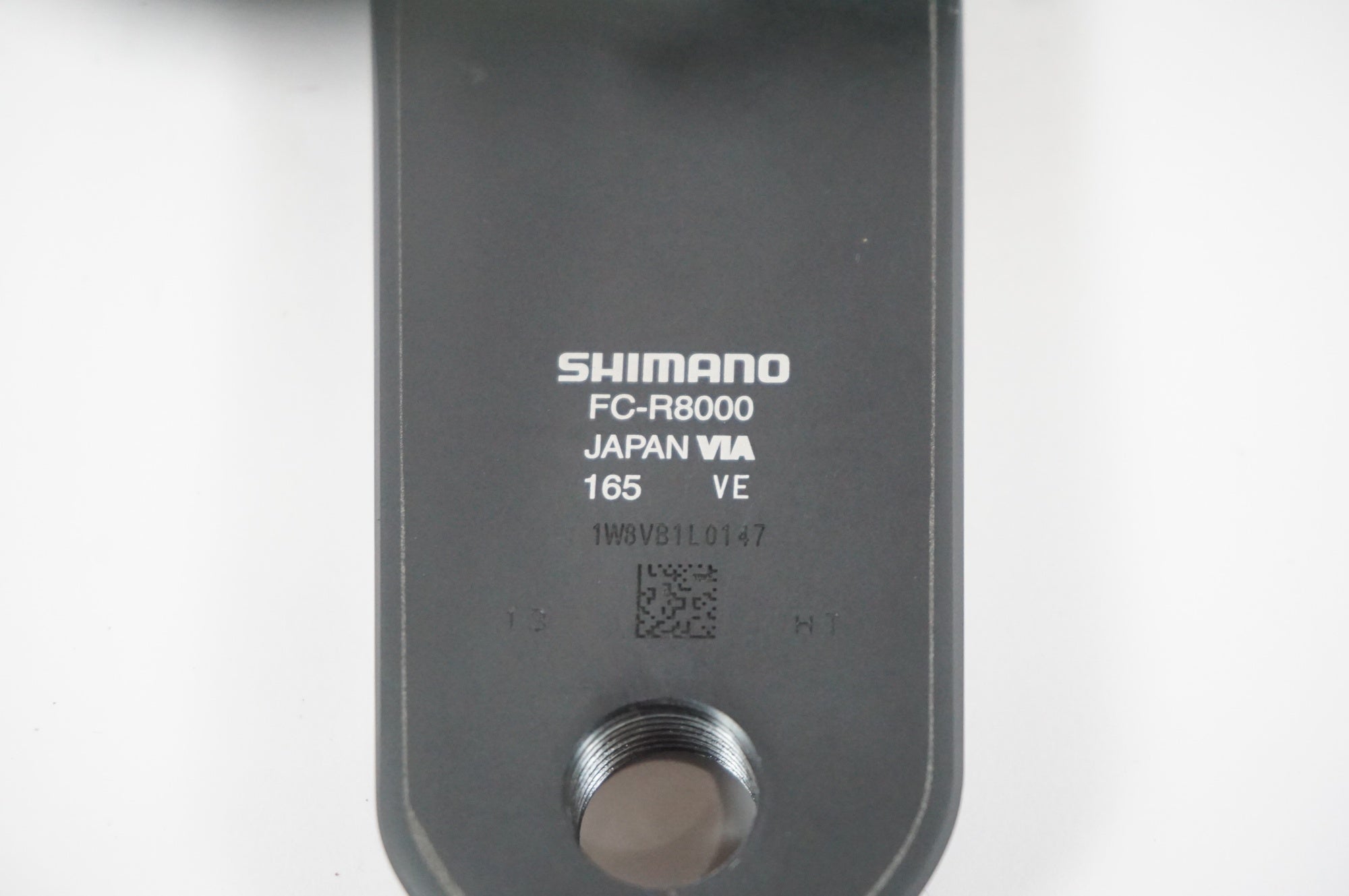 SHIMANO 「シマノ」 ULTEGRA FC-R8000 50-34T 165mm クランクセット / 宇都宮店