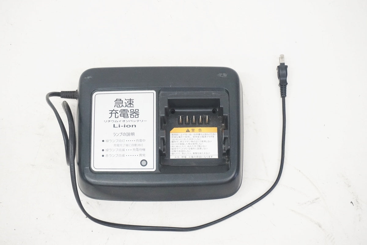 BRIDGESTONE 「ブリジストン」 アシスタ DX 2018年モデル 電動アシスト自転車/ 大阪美原北インター店