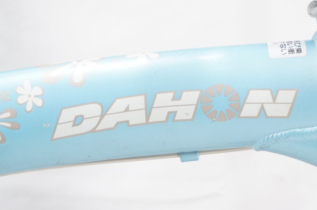 DAHON 「ダホン」 SWEET PEA 2006年モデル 14インチ 折り畳み自転車 / AKIBA店