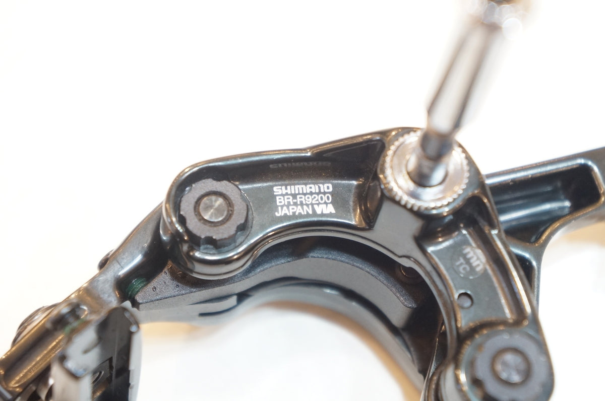 SHIMANO 「シマノ」 DURA-ACE BR-R9200 キャリパーブレーキセット / 浦和ベース