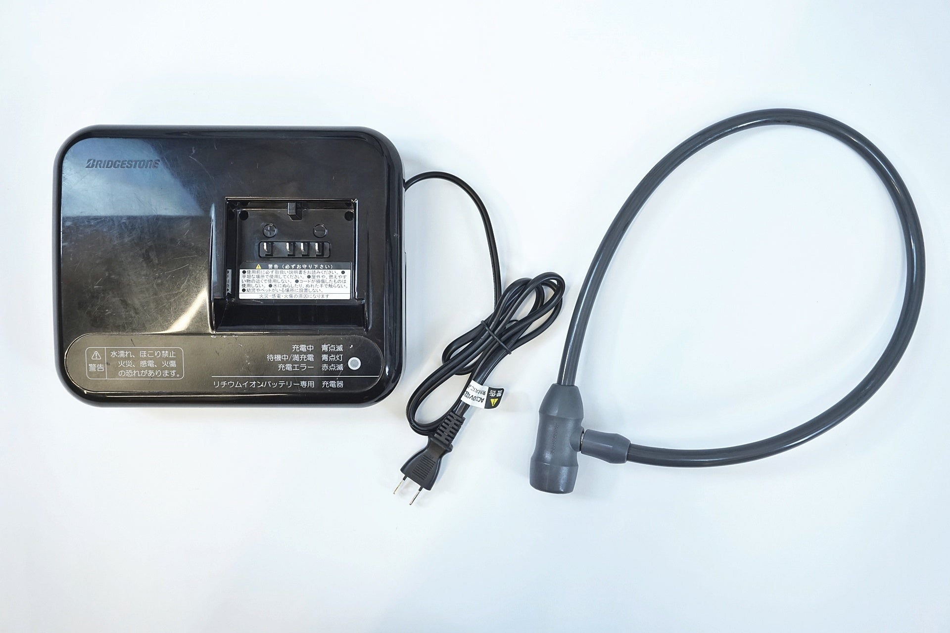 BRIDGESTONE 「ブリヂストン」 アルベルトe A6LB45 2024年モデル 電動アシスト自転車 / 有明ガーデン店