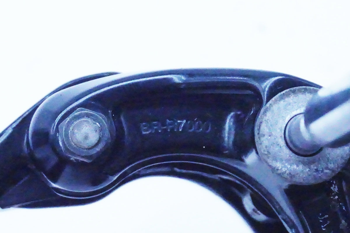 SHIMANO「シマノ」 105 BR-R7000 キャリパーブレーキセット/ 京都西院店
