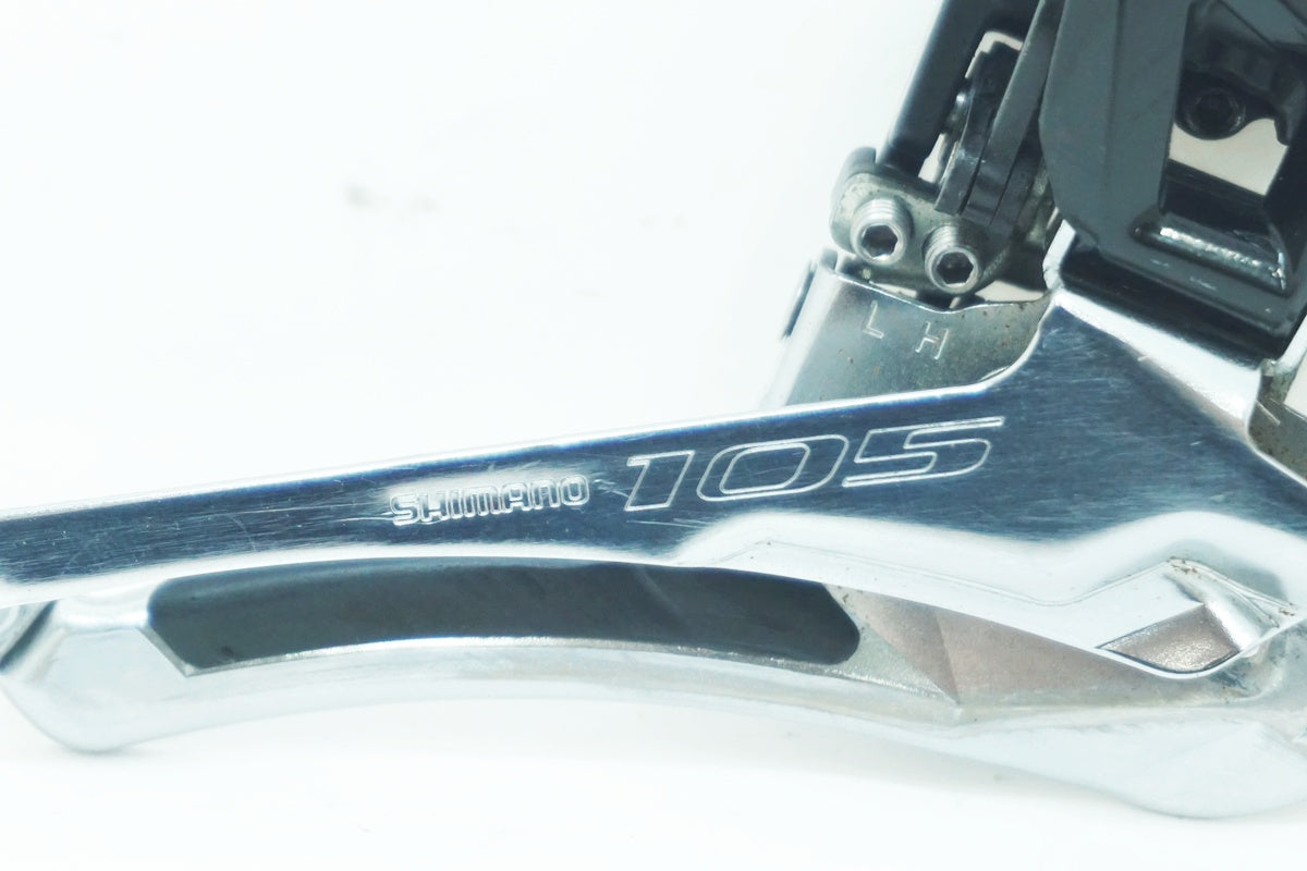 SHIMANO 「シマノ」 105 FD-5801 フロントディレイラー / 大阪美原北インター店