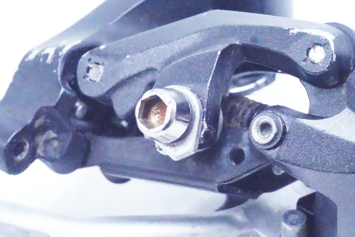 SHIMANO「シマノ」 ALIVIO RD-M430 リアディレイラー/ 京都西院店