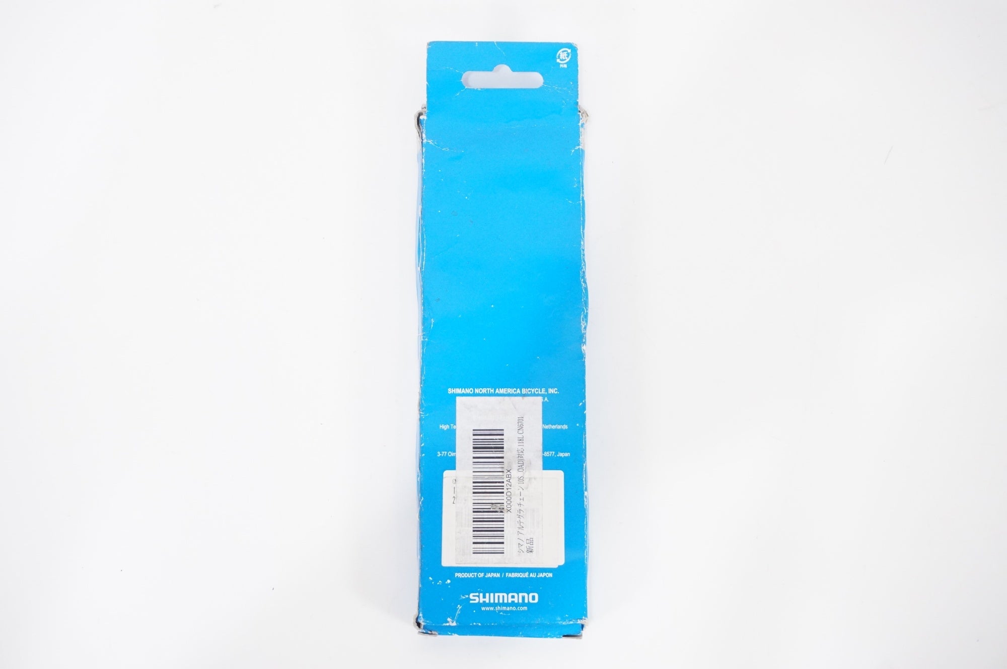 SHIMANO 「シマノ」 CN-6701 10S 118L チェーン / AKIBA店
