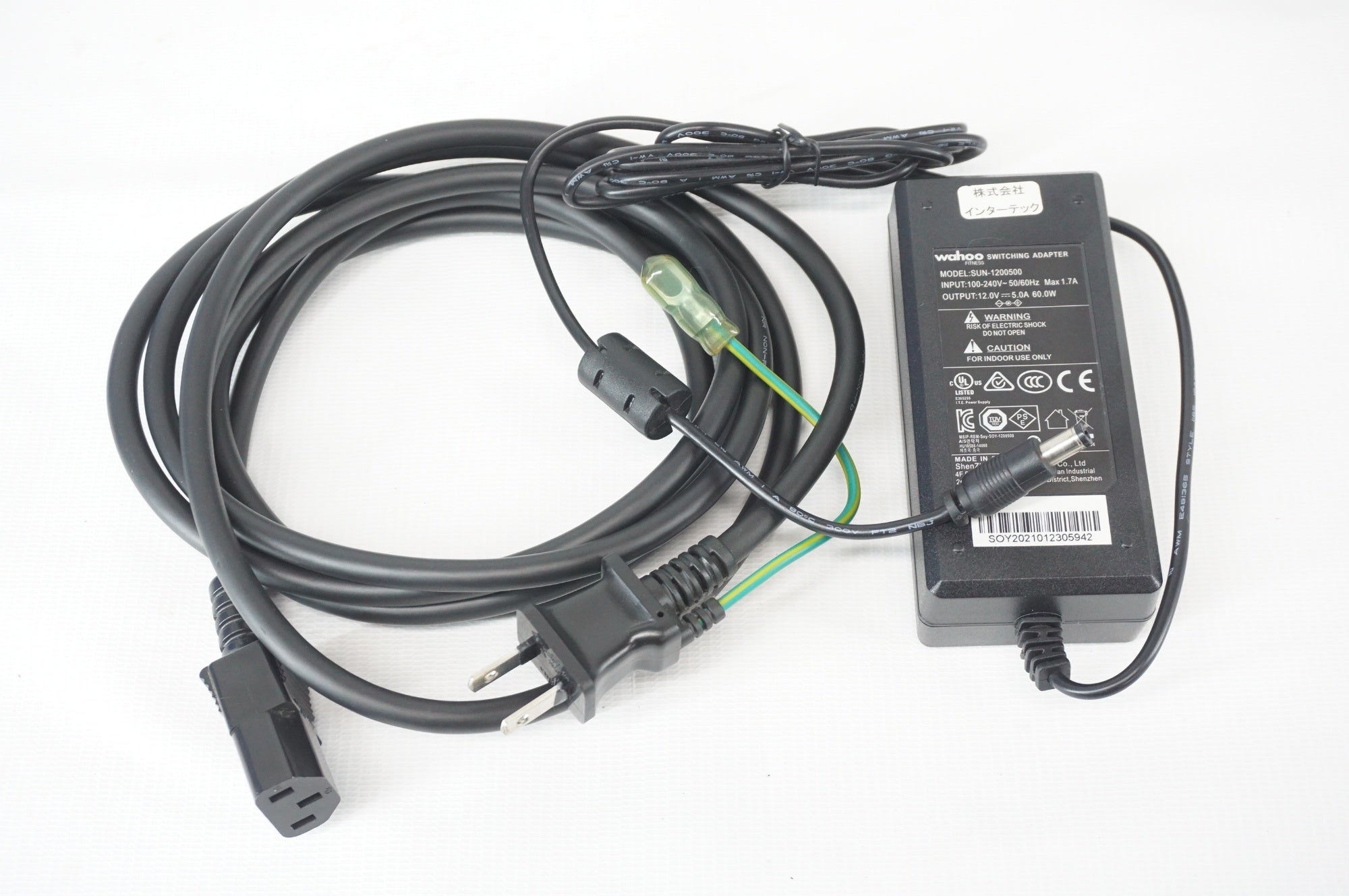 WAHOO 「ワフー」 KICKR V5 サイクルトレーナー / 阪急塚口店