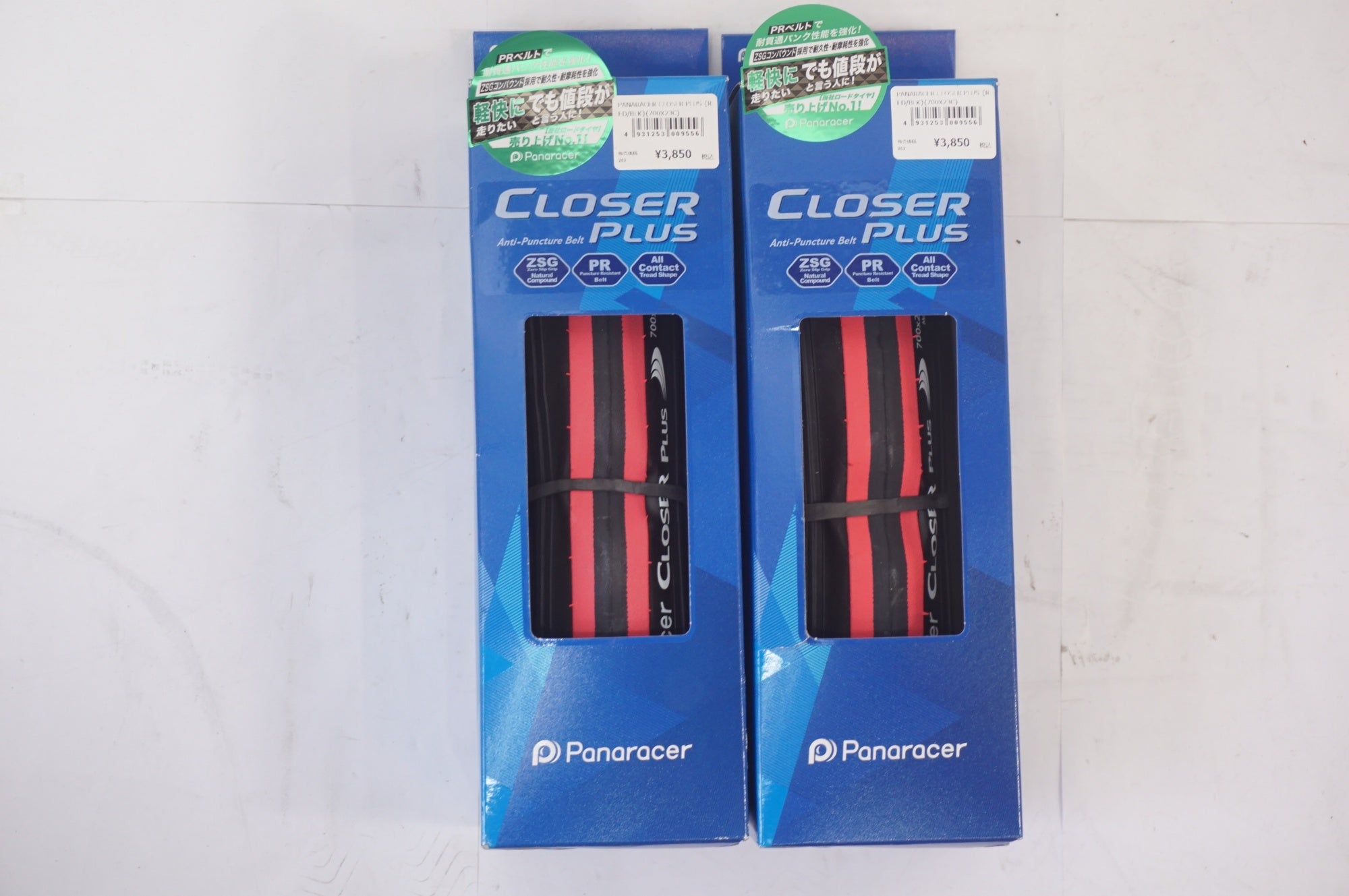 PANARACER 「パナレーサー」 CLOSER PLUS 700-23C クリンチャー タイヤ2本セット / 世田谷店