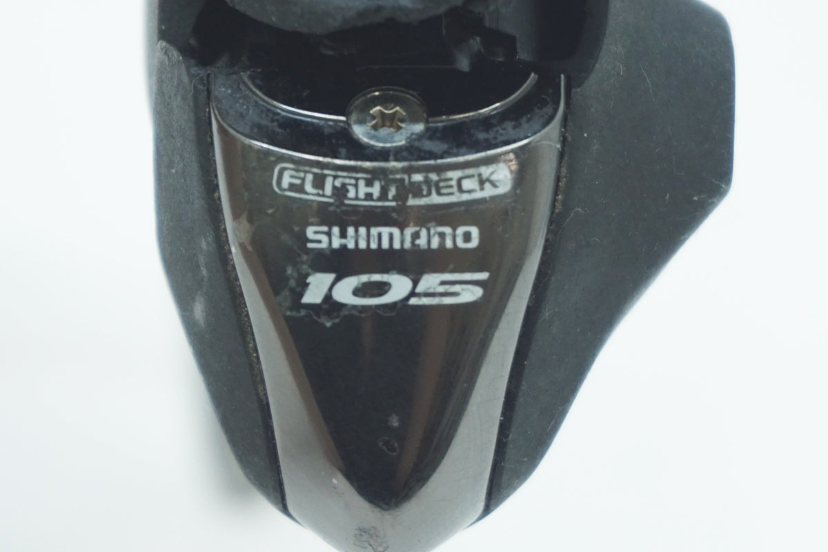 SHIMANO 「シマノ」 105 ST-5600 デュアルコントロールレバー / 大阪美原北インター店