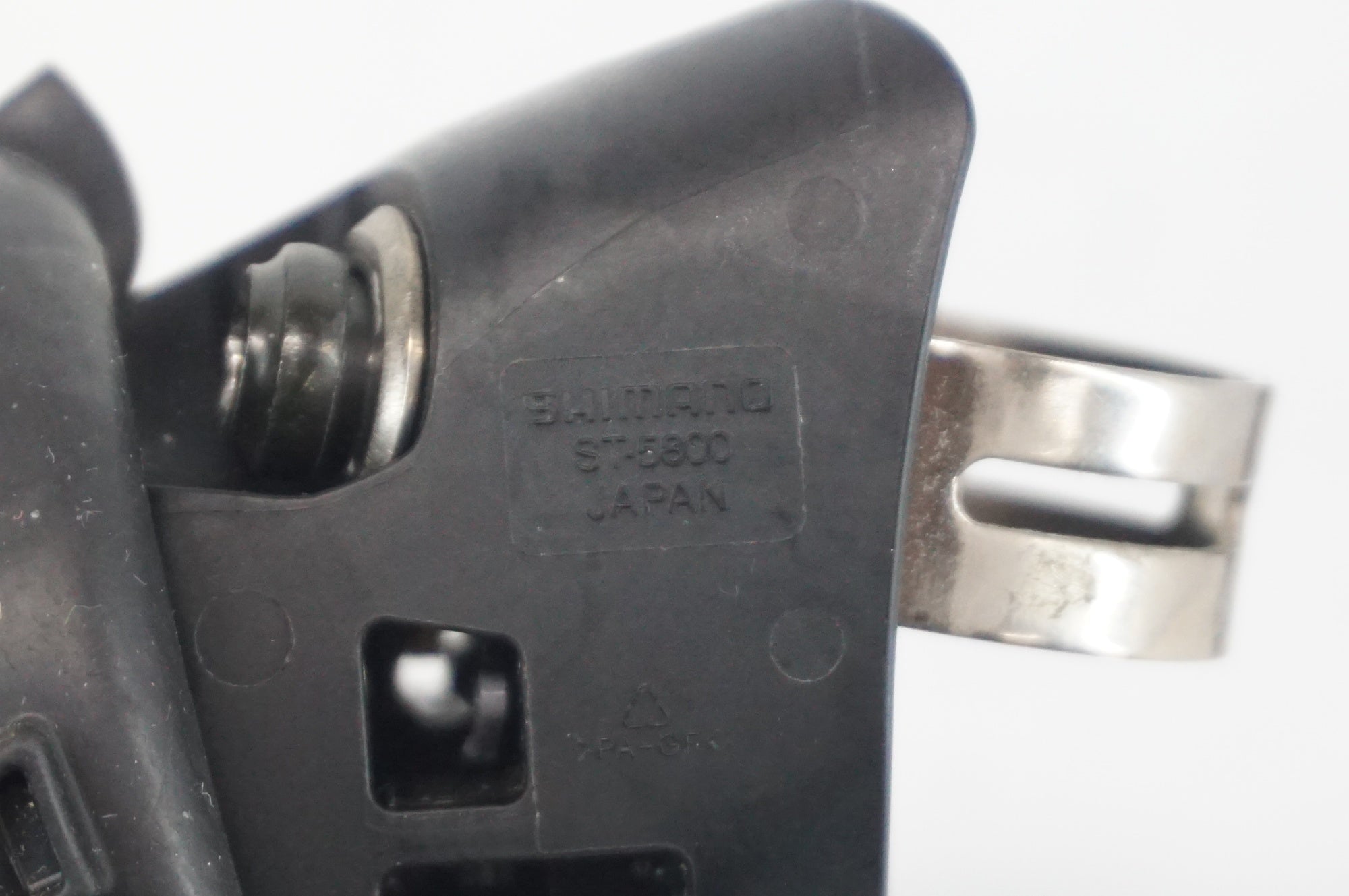 SHIMANO 「シマノ」 105 ST-5800 デュアルコントロールレバー / 阪急塚口店