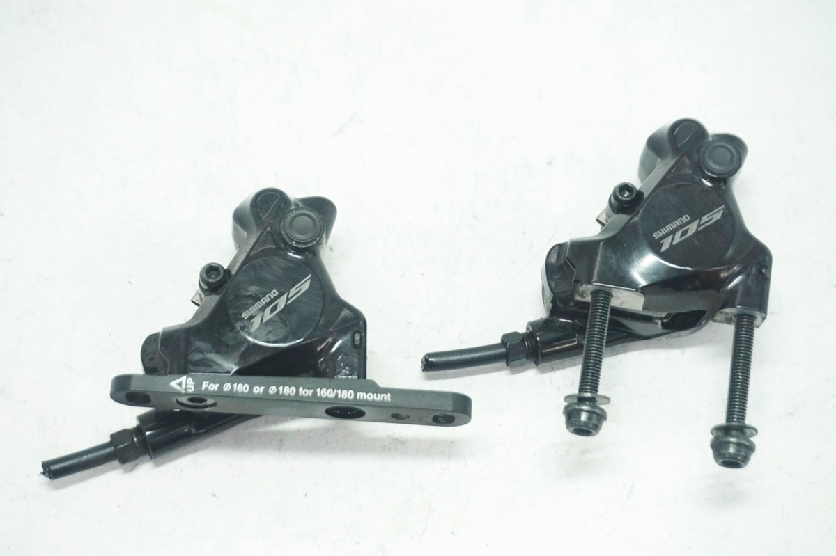 SHIMANO 「シマノ」 105 BR-R7170 ディスクブレーキキャリパー