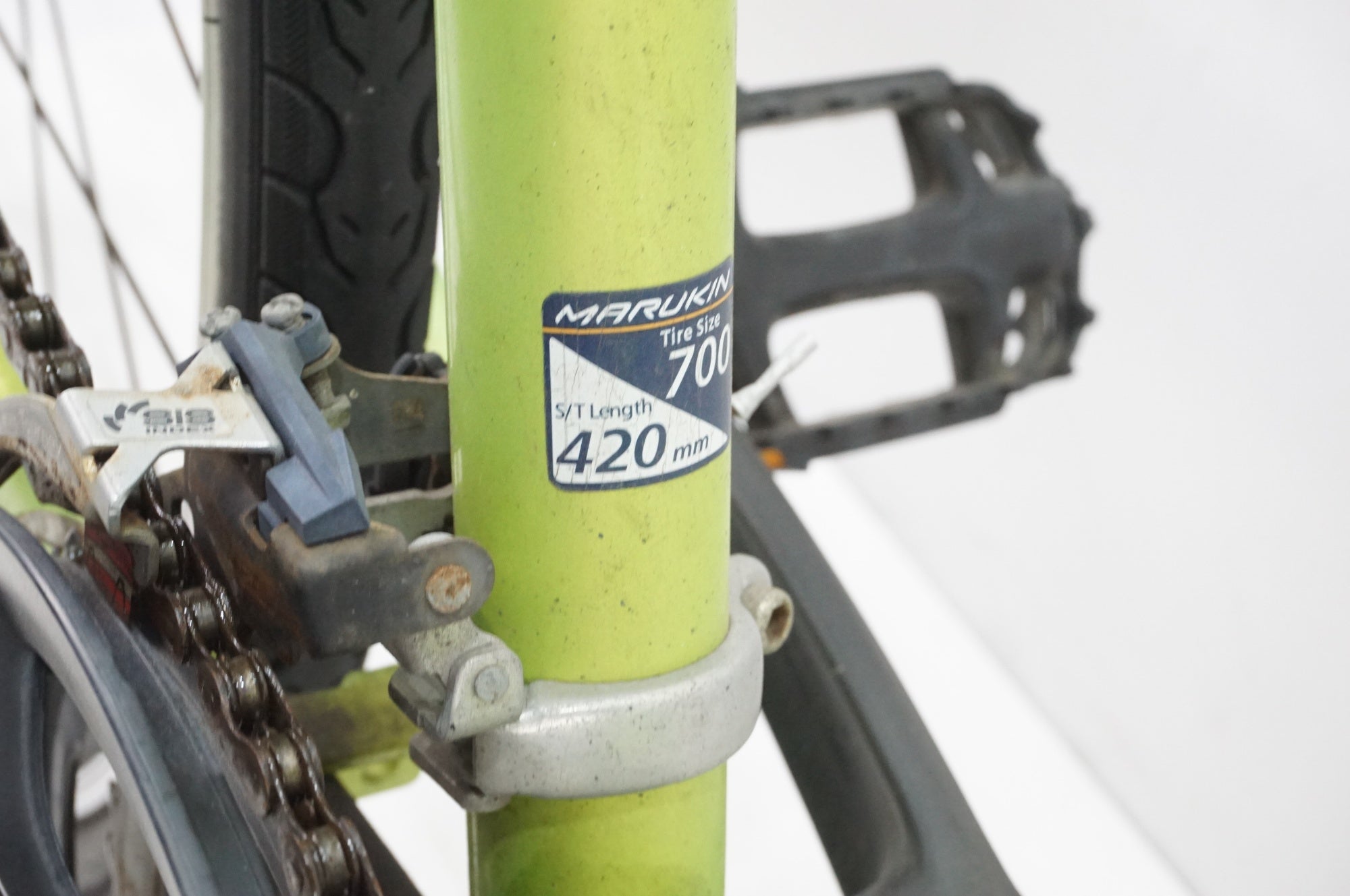 ジャンク MARUKIN 「マルキン」 VACANZE 2016年モデル クロスバイク / 大宮店