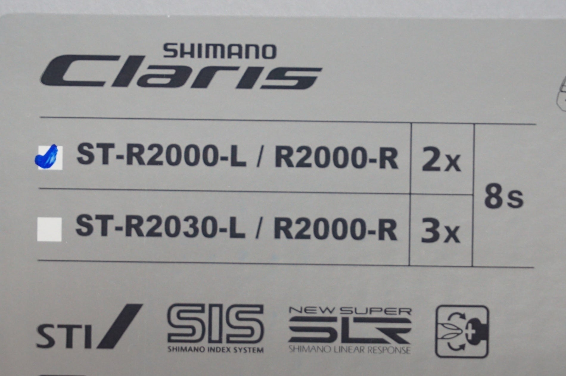 SHIMANO 「シマノ」 CLARIS ST-R2000 デュアルコントロールレバー / 阪急塚口店