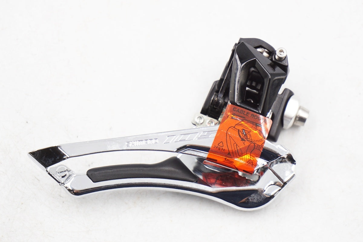 SHIMANO 「シマノ」 105 R7025 コンポーネントセット / 奈良店