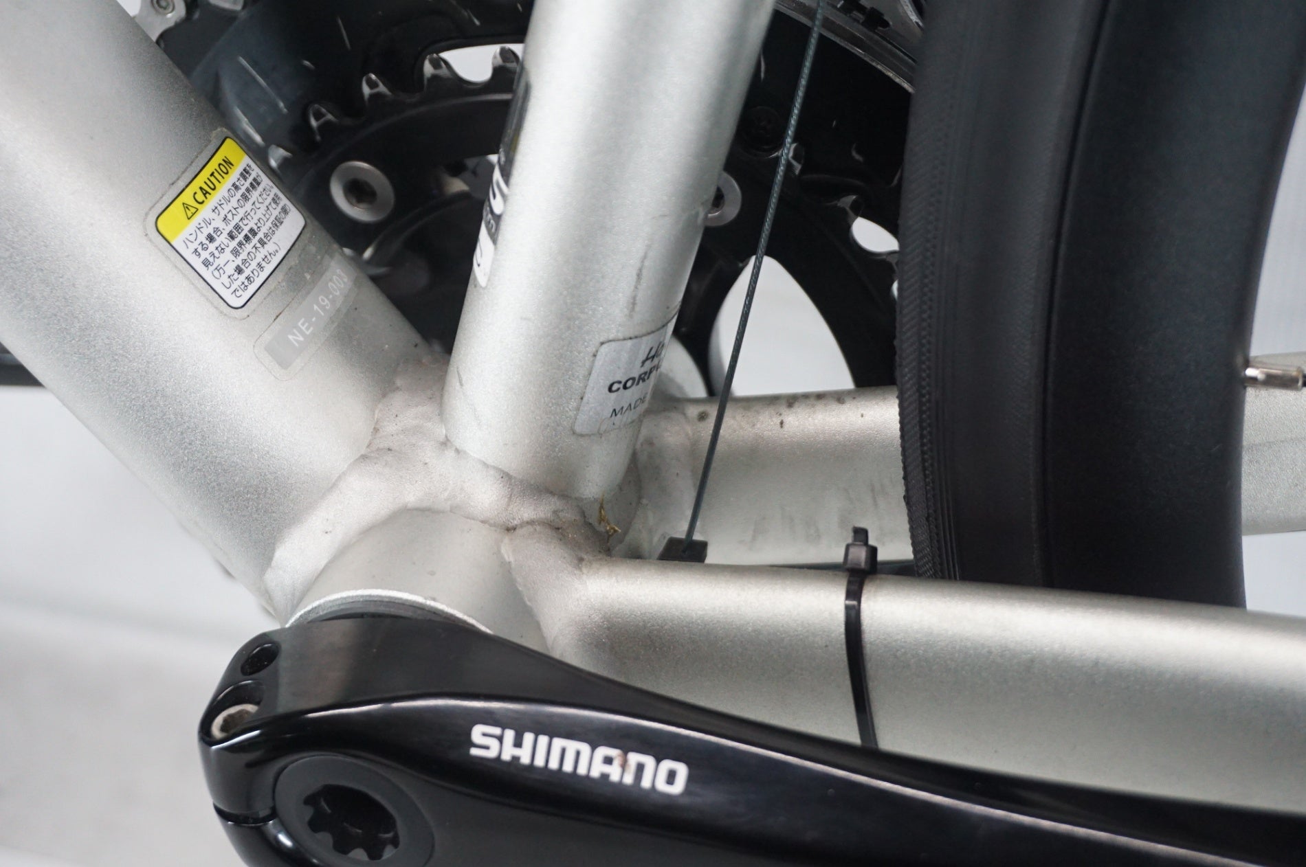 NESTO 「ネスト」 ALTERNA DISC 2025年モデル ロードバイク / 阪急塚口店