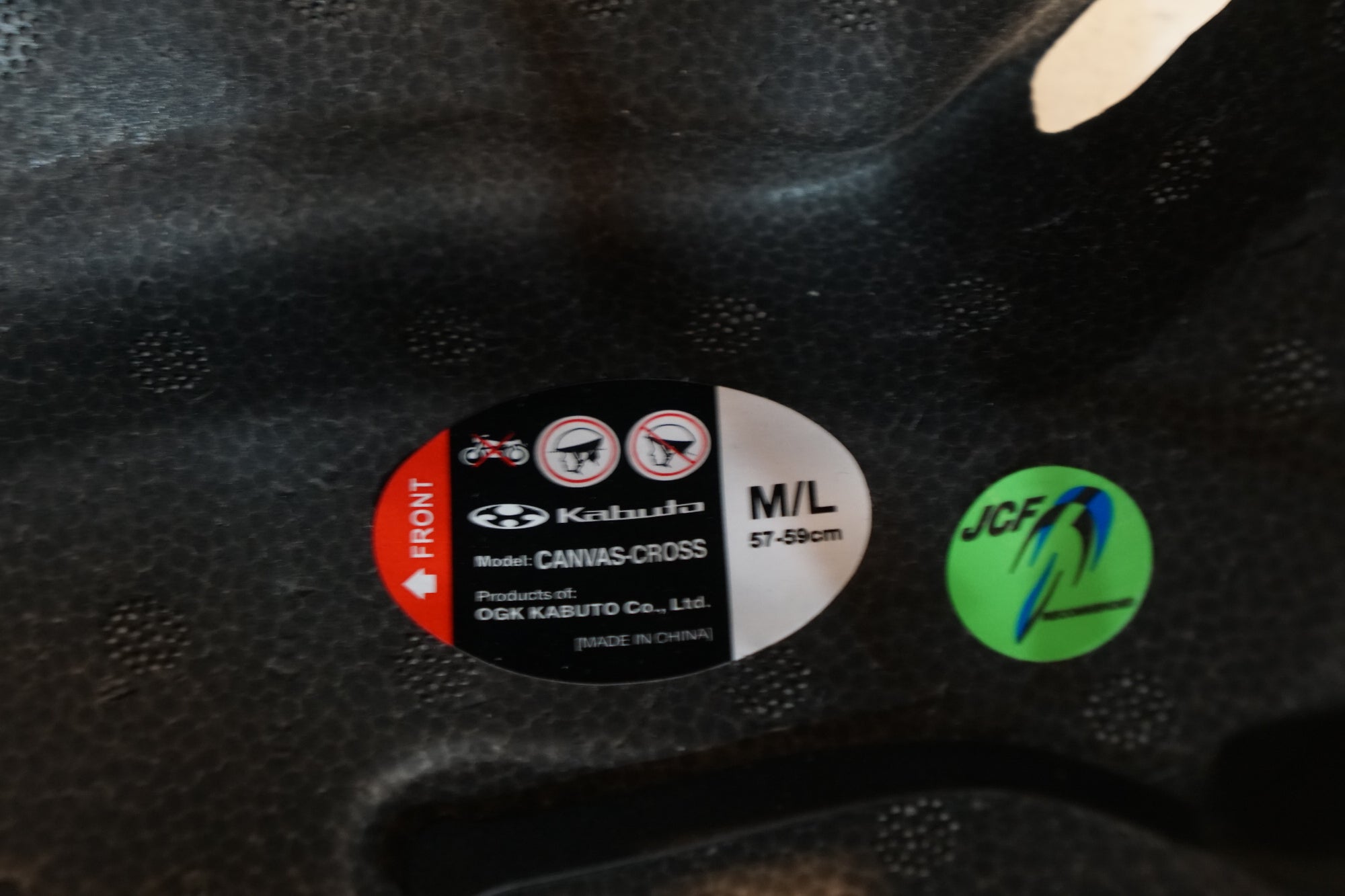 OGK KABUTO 「オージーケー カブト」 CANVAS-CROSS M/L ヘルメット / バイチャリ浦和ベース