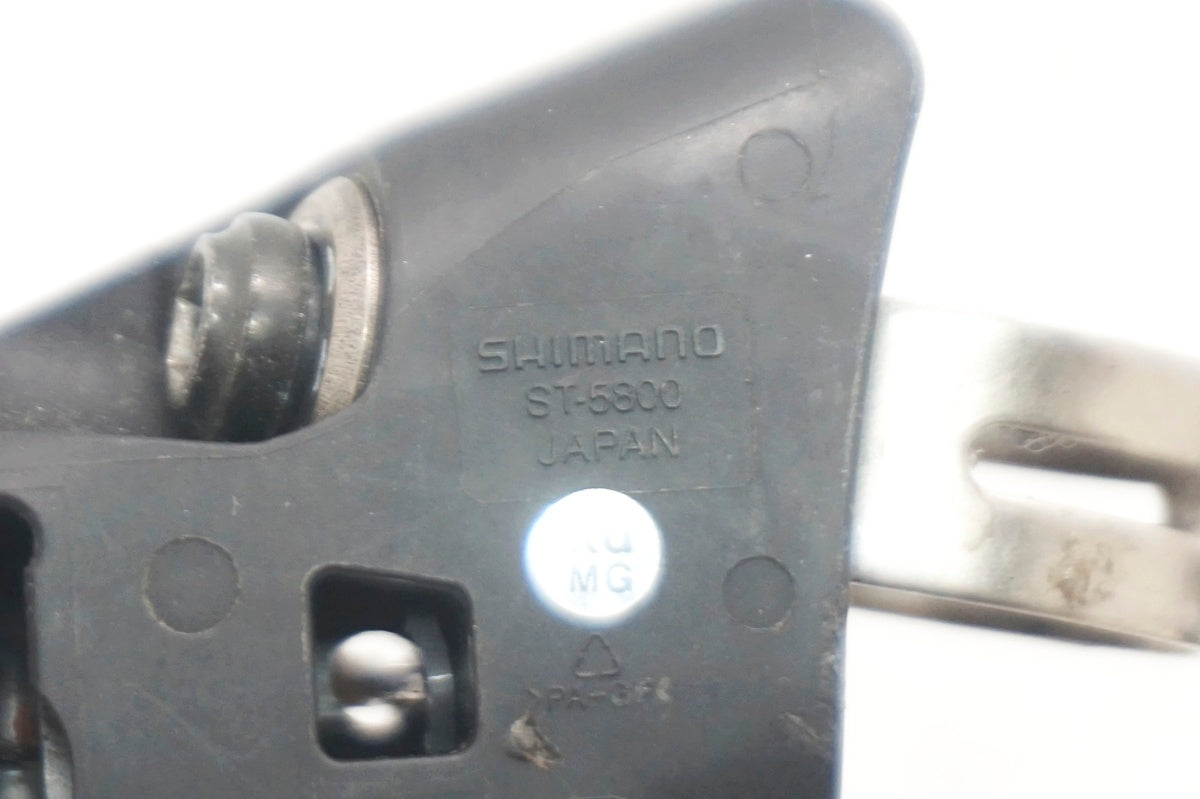 SHIMANO 「シマノ」 105 ST-5800 デュアルコントロールレバー / 大阪門真店