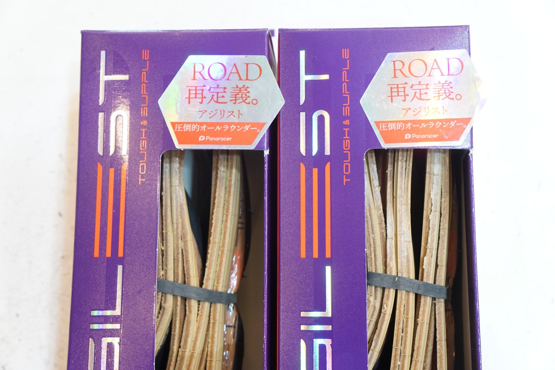 PANARACER 「パナレーサー」 AGILEST 700x25C タイヤ セット / バイチャリ浦和ベース