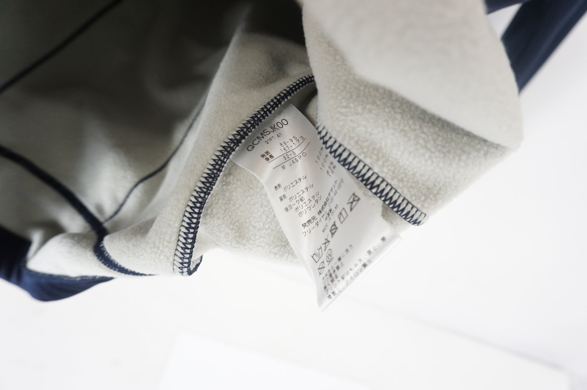 LE COQ SPORTIF 「ルコックスポルティフ」 Mサイズ サイクルジャケット / 大宮店