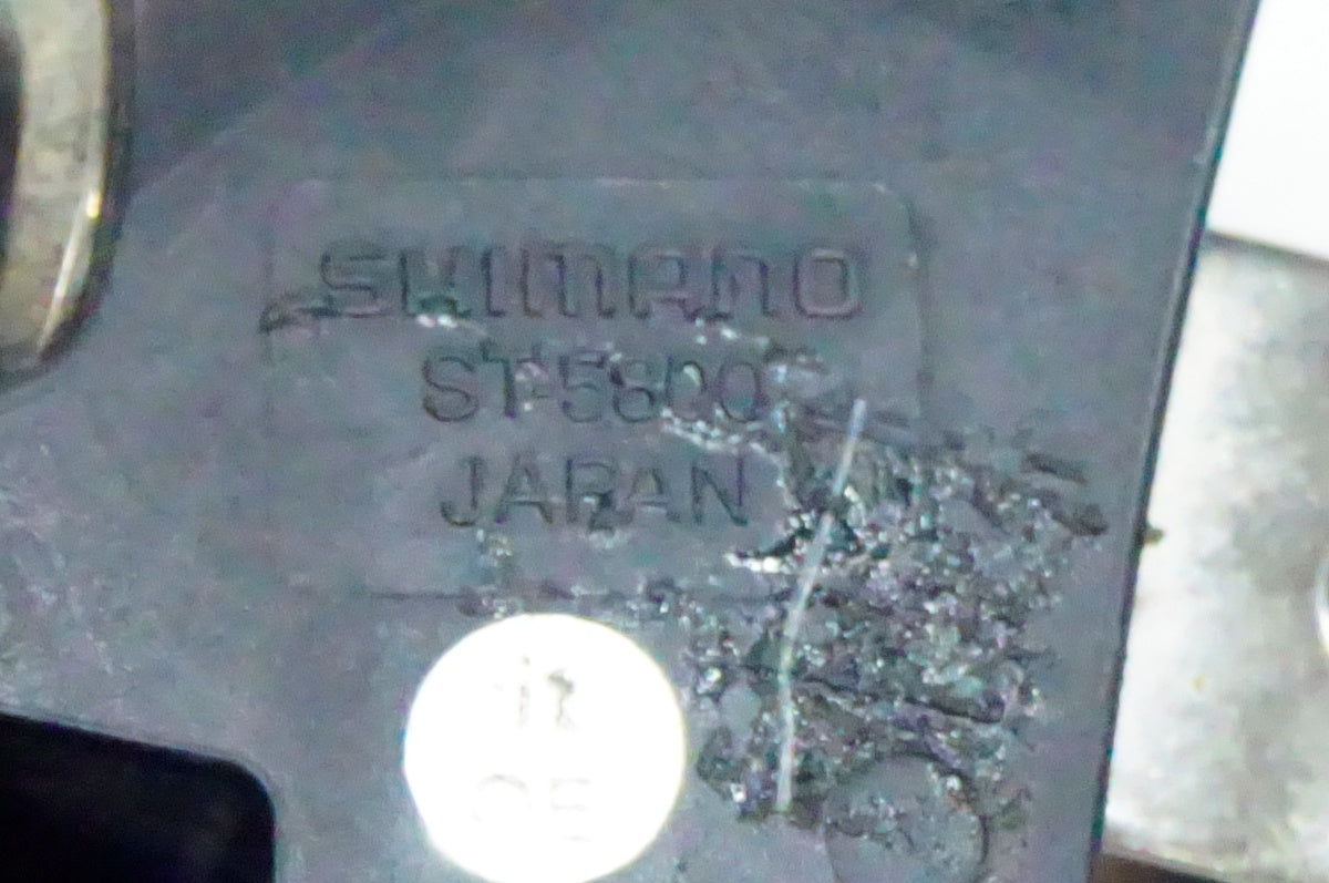 SHIMANO 「シマノ」 105 ST-5800 デュアルコントロールレバー / 名古屋大須店