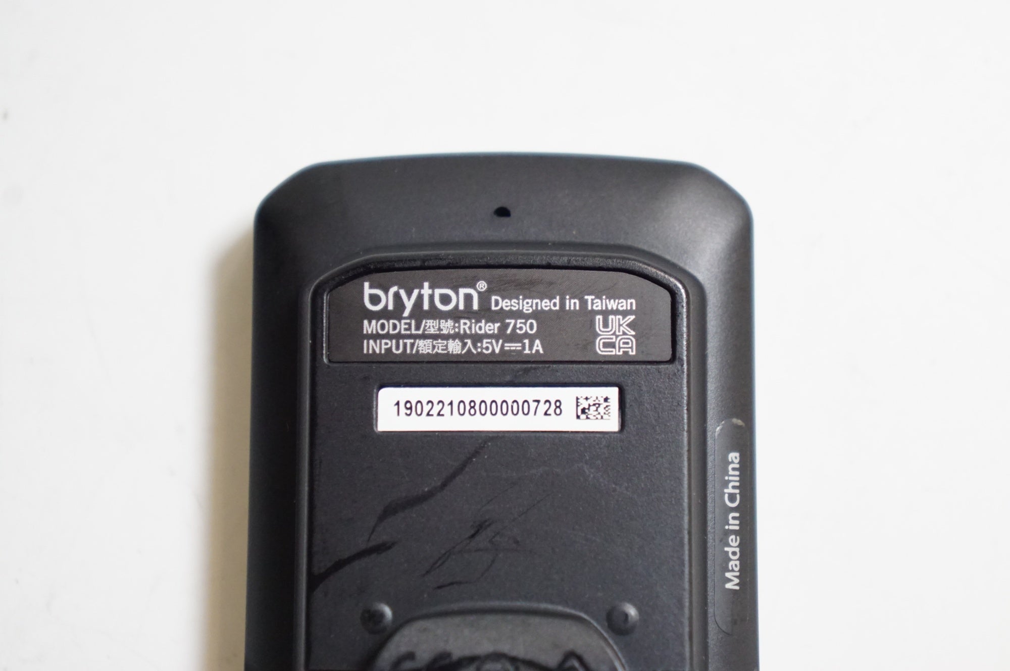 BRYTON 「ブライトン」 RIDER 750 サイクルコンピューター / 熊谷本店