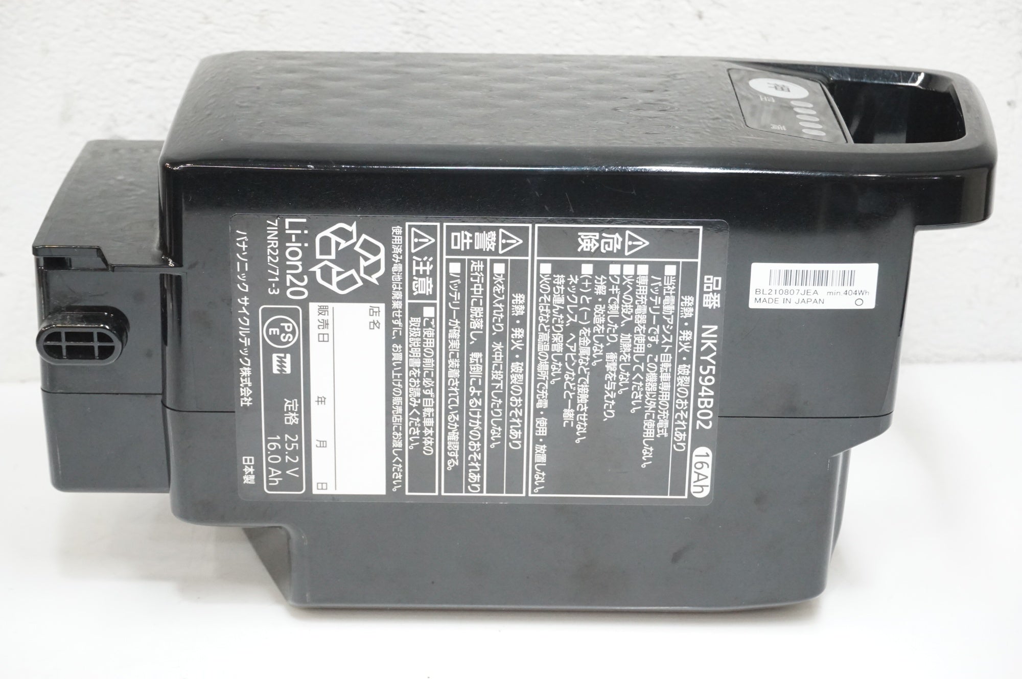 PANASONIC 「パナソニック」 NKY594B02 16Ah バッテリー / 大宮店