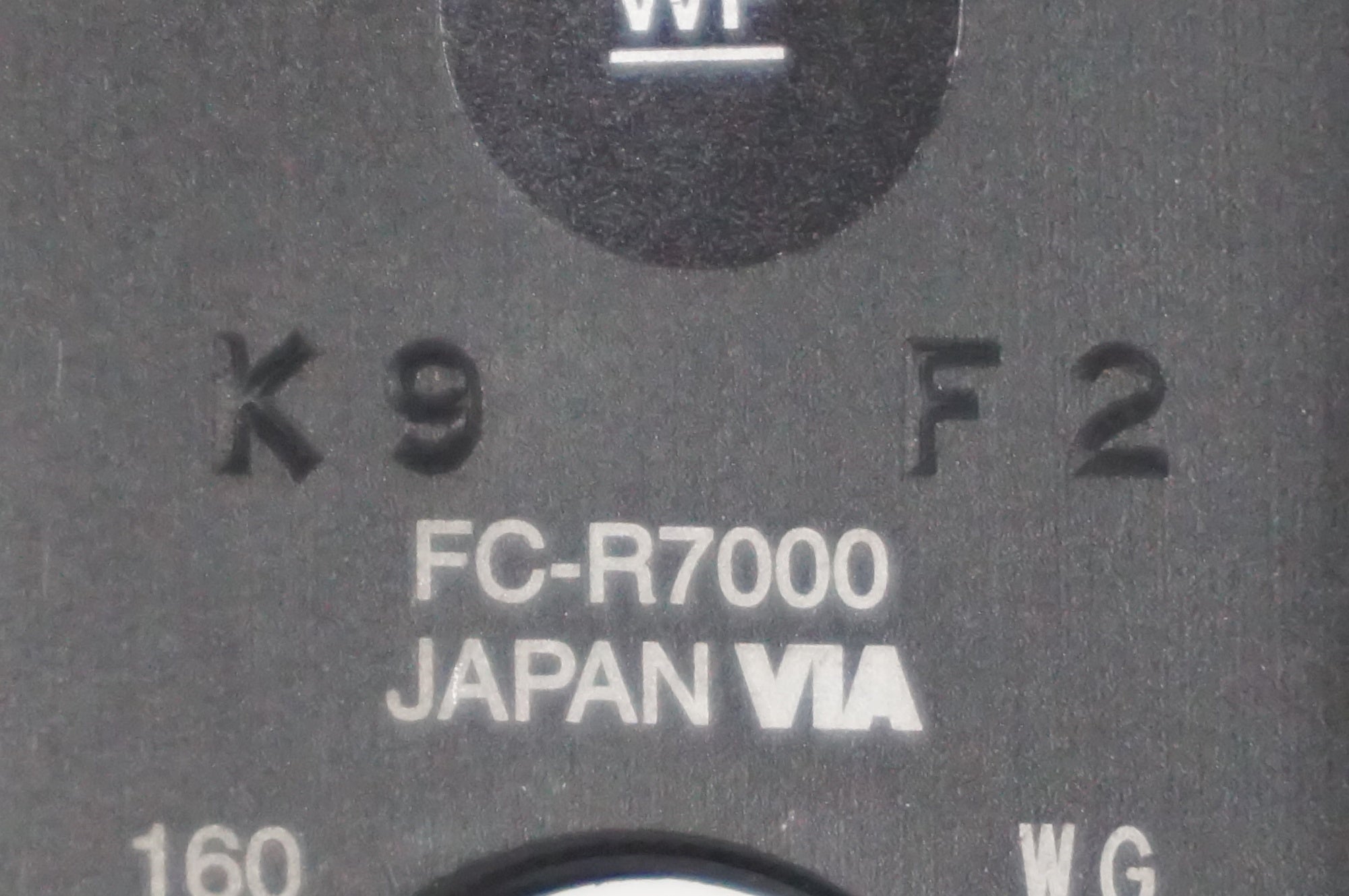 SHIMANO 「シマノ」 105 FC-R7000 160mm クランクアーム / AKIBA店