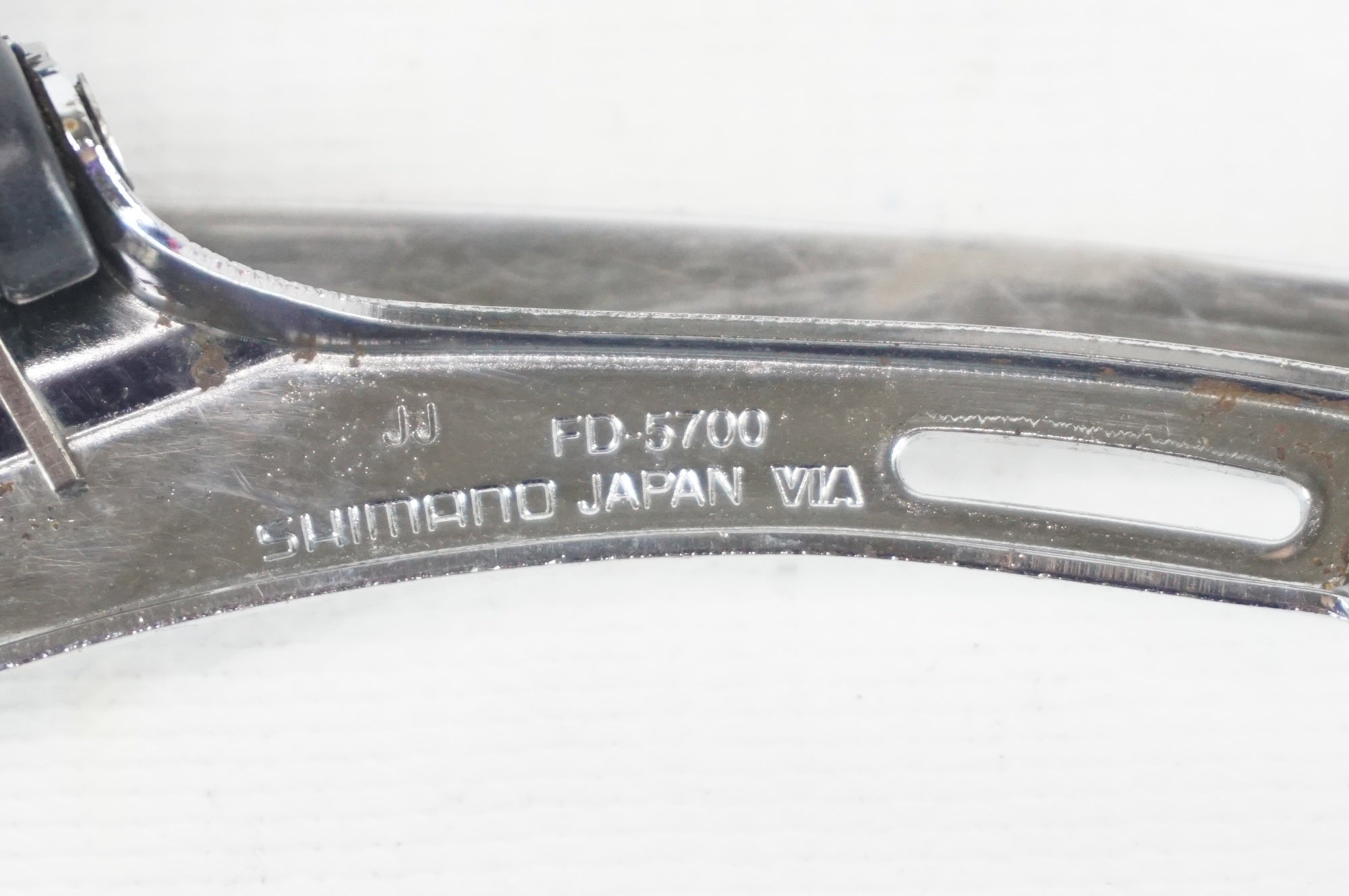 SHIMANO 「シマノ」 105 5700系 コンポセット / 阪急塚口店