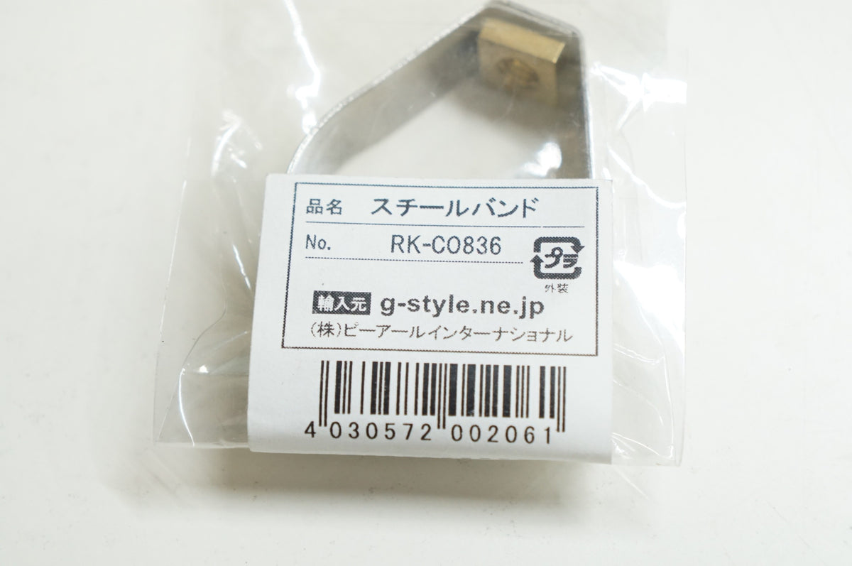 RIXEN&KAUL 「リクセン カウル」 CO836 スチールバンド / 大宮店