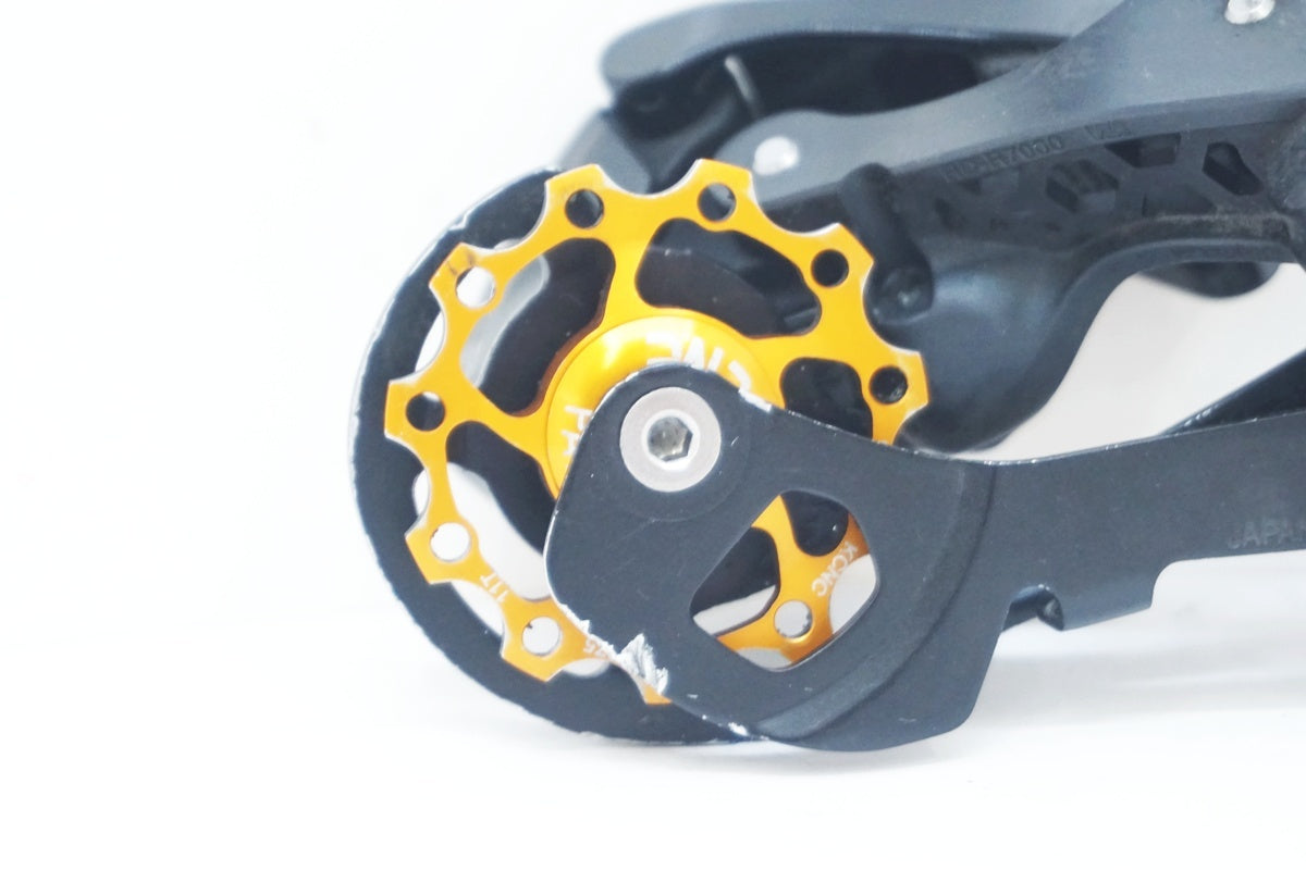 SHIMANO 「シマノ」 105 RD-R7000 リアディレイラー / 大阪美原北インター店