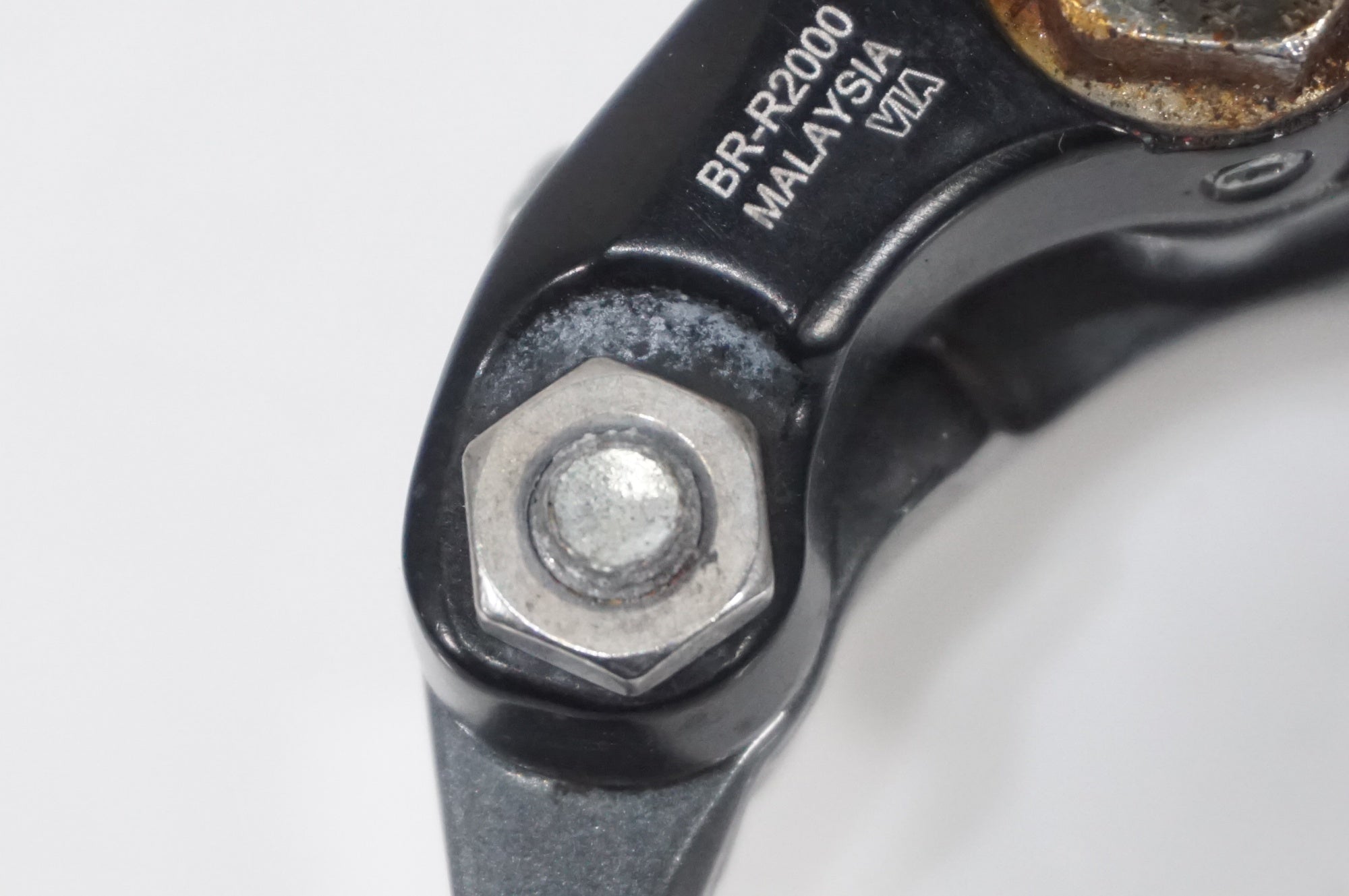 SHIMANO 「シマノ」 CLARIS BR-R2000 キャリパーブレーキセット / AKIBA店