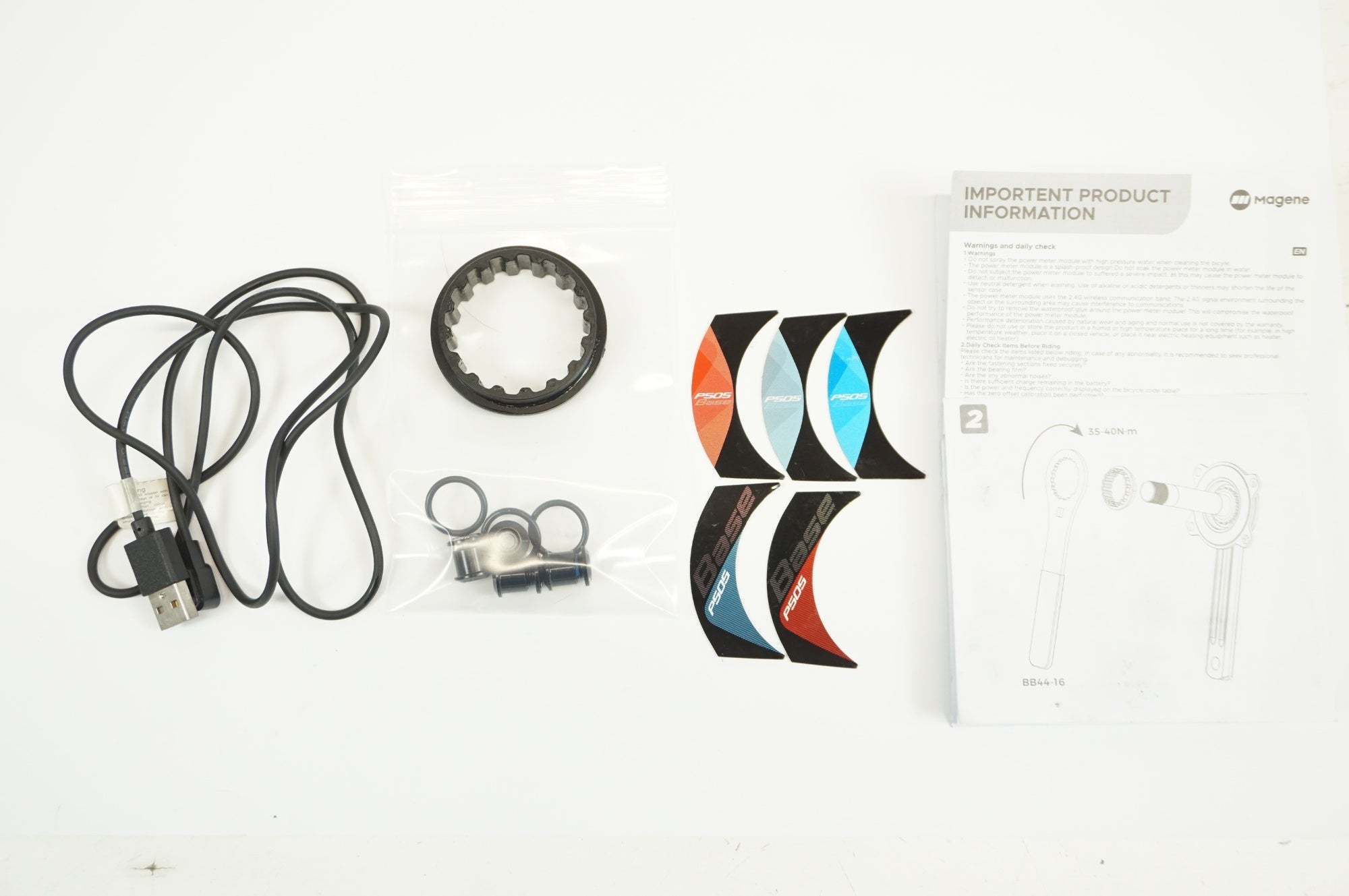 MAGENE 「マージーン」 PES-P505 BASE パワーメーター 167.5mm クランクセット / 宇都宮店