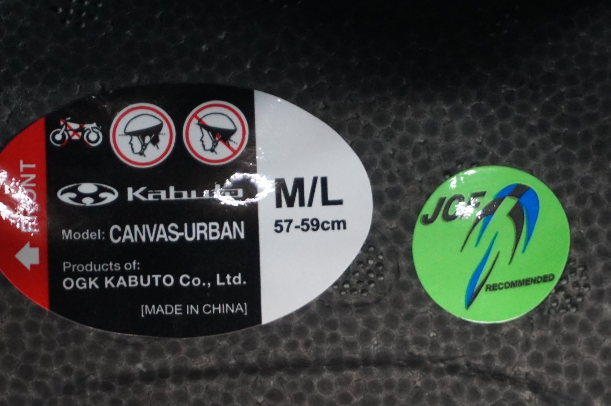 OGK KABUTO 「オージーケーカブト」 CANVAS URBAN TIMBAR M/Lサイズ ヘルメット / 阪急塚口店