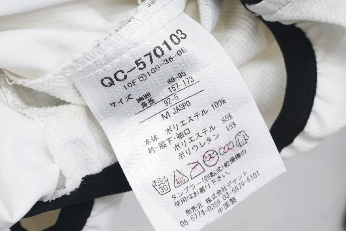 LE COQ SPORTIF 「ルコックスポルティフ」 Mサイズ ジャージ / 大阪美原北インター店