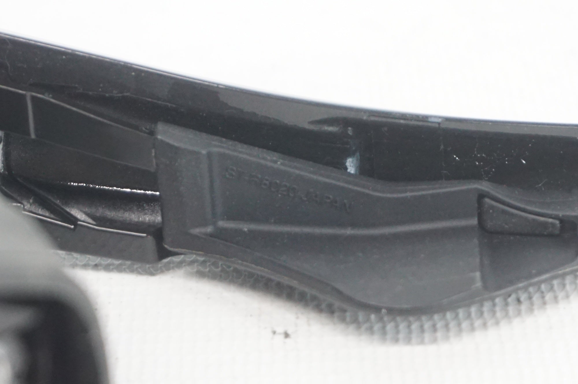 SHIMANO 「シマノ」 ULTEGRA ST-R8020 デュアルコントロールレバー / 阪急塚口店